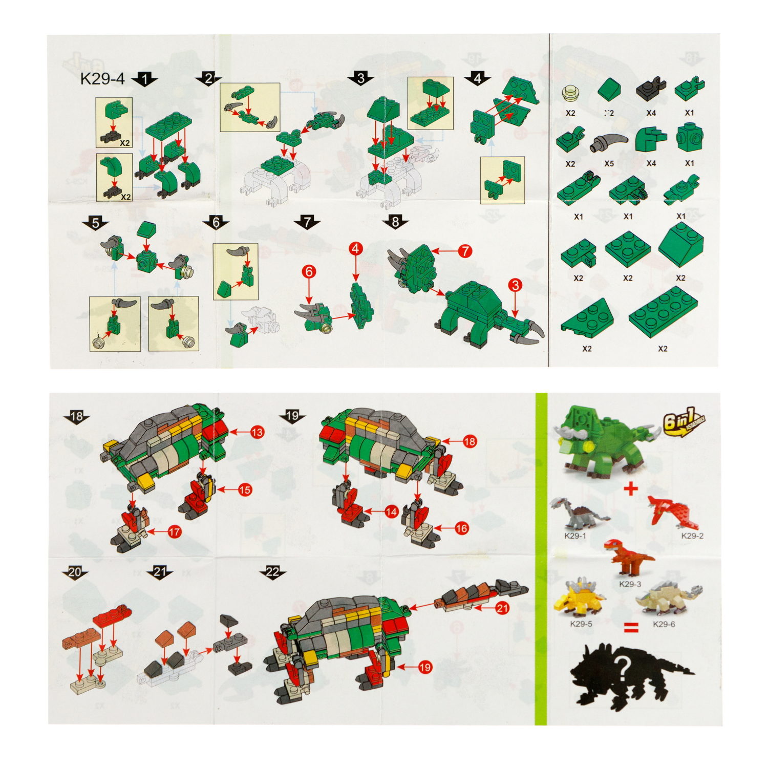 1TOY конструктор Blockformers "Динопарк", 6 видов в ассортименте