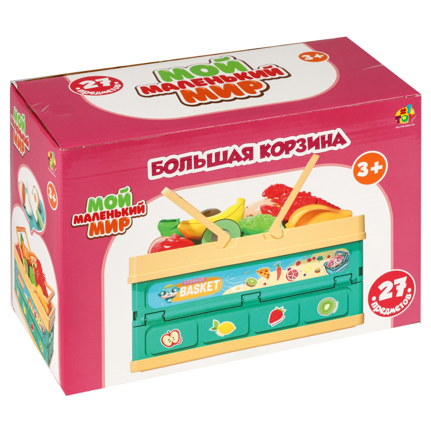 Кухонный набор 1TOY Мой маленький мир кухонный набор Большая корзина, 27 предметов, коробка 26,5х12х19 см