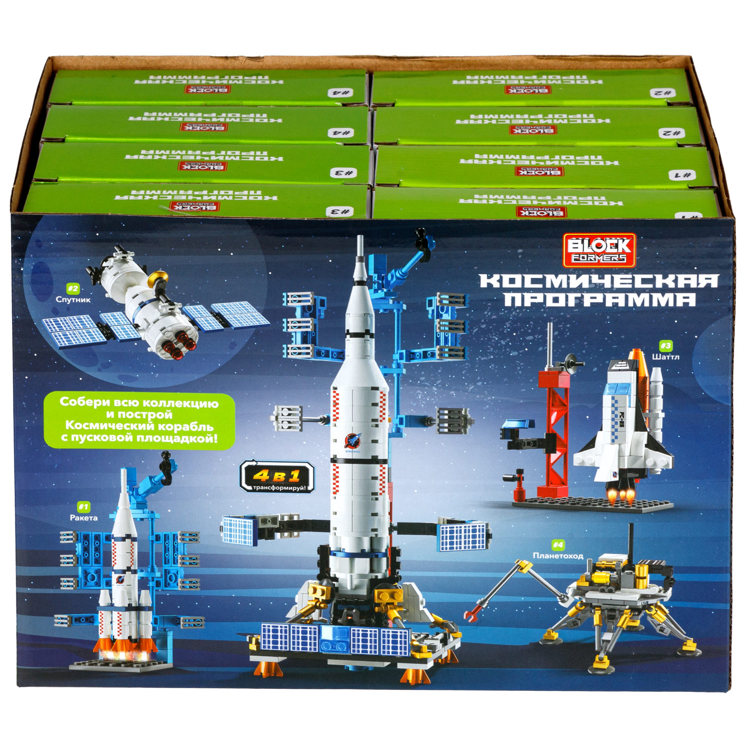 1TOY конструктор Blockformers "Космическая программа", в ассортименте 4 вида
