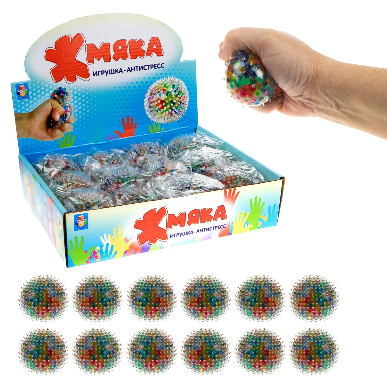1toy Жмяка шар игольчатый с разноцветными шариками, 6,5 см, 12 шт. в д/б