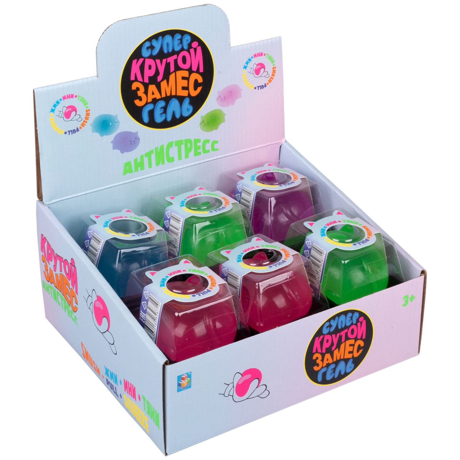 Антистресс-игрушка для рук 1TOY Крутой замес Супергель котик 4 цвета в ассортименте, 6*7,7 см