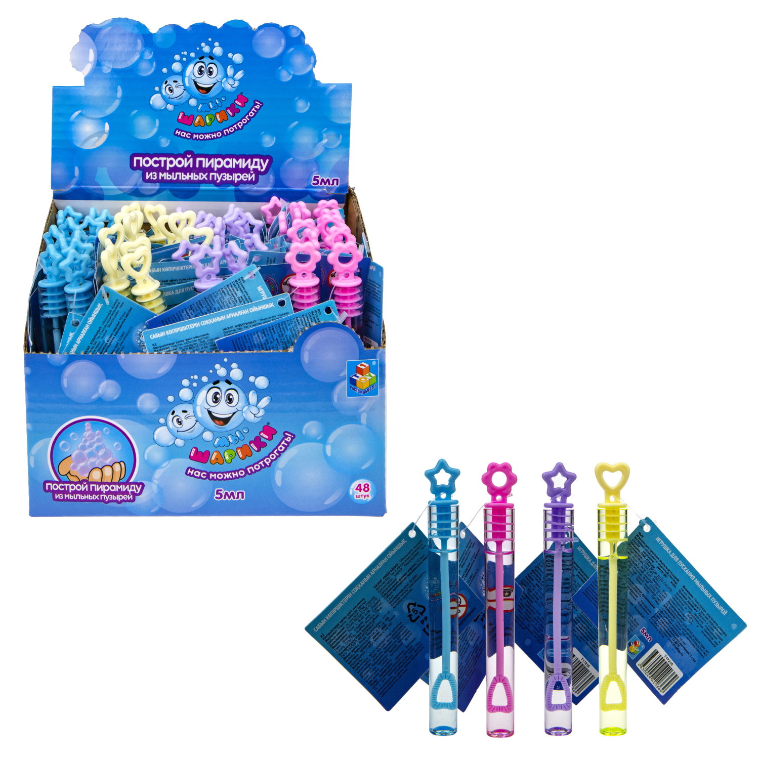 Нелопающиеся мыльные пузыри 1TOY "Мы-шарики!", 5 мл