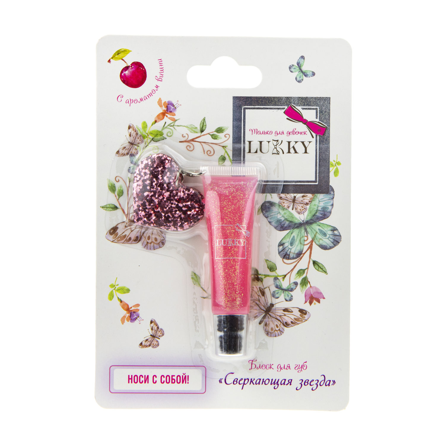 Блеск для губ LUKKY "Сверкающая Звезда",нежно-розовый,с ароматом вишни,7мл