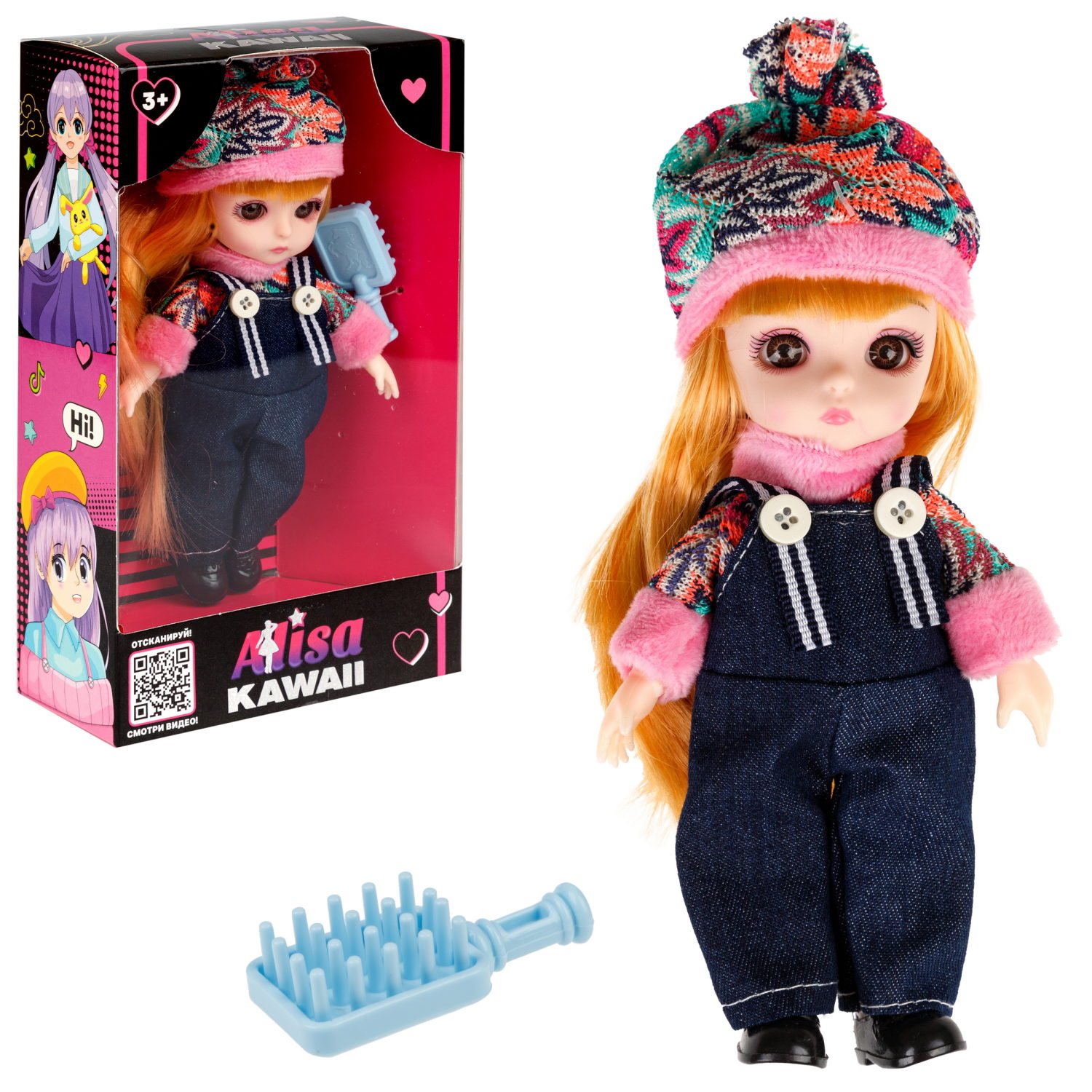 Кукла шарнирная Alisa Kawaii mini 15,2 см, с расчёской, с длинными светлыми волосами 