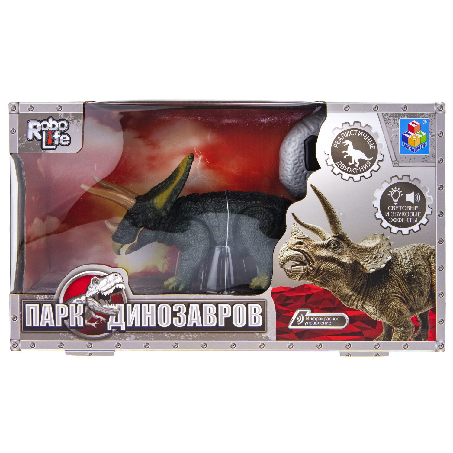 Игрушка интерактивная 1TOY RoboLife Робо-Трицератопс со световыми и звуковыми эффектами с пультом ДУ