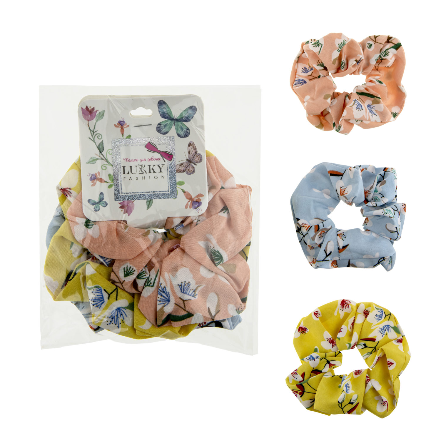 Lukky Fashion резинки текстильные, шифон, 3 шт (голубой, желтый, розовый)