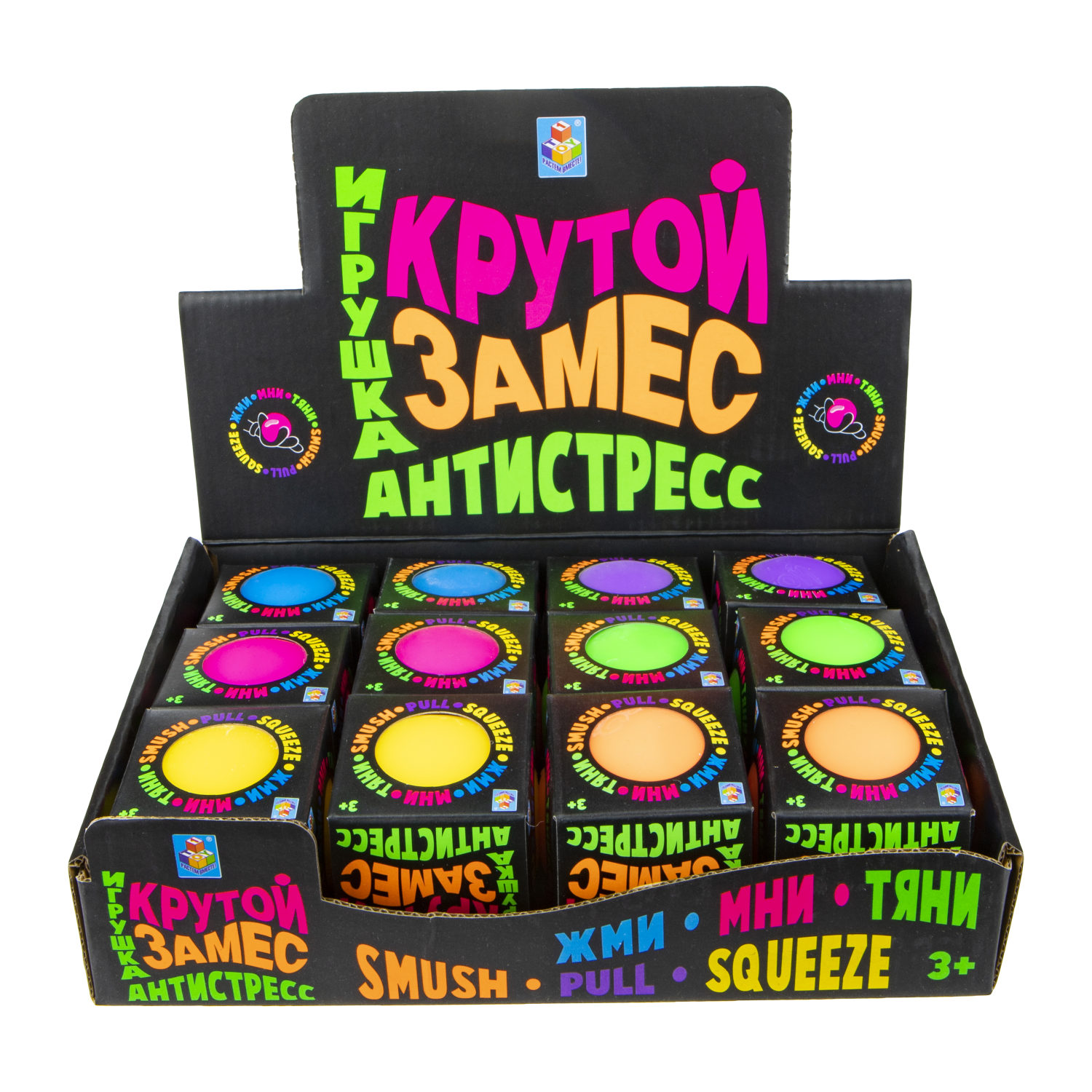 Крутой замес 1TOY, шар, 6см, 6 цветов, 12 шт в д/б