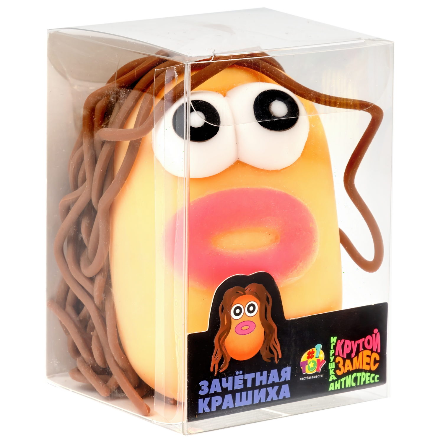 Игрушка-антистресс 1TOY Крутой замес 1TOY «Зачётная крашиха», в ассортименте