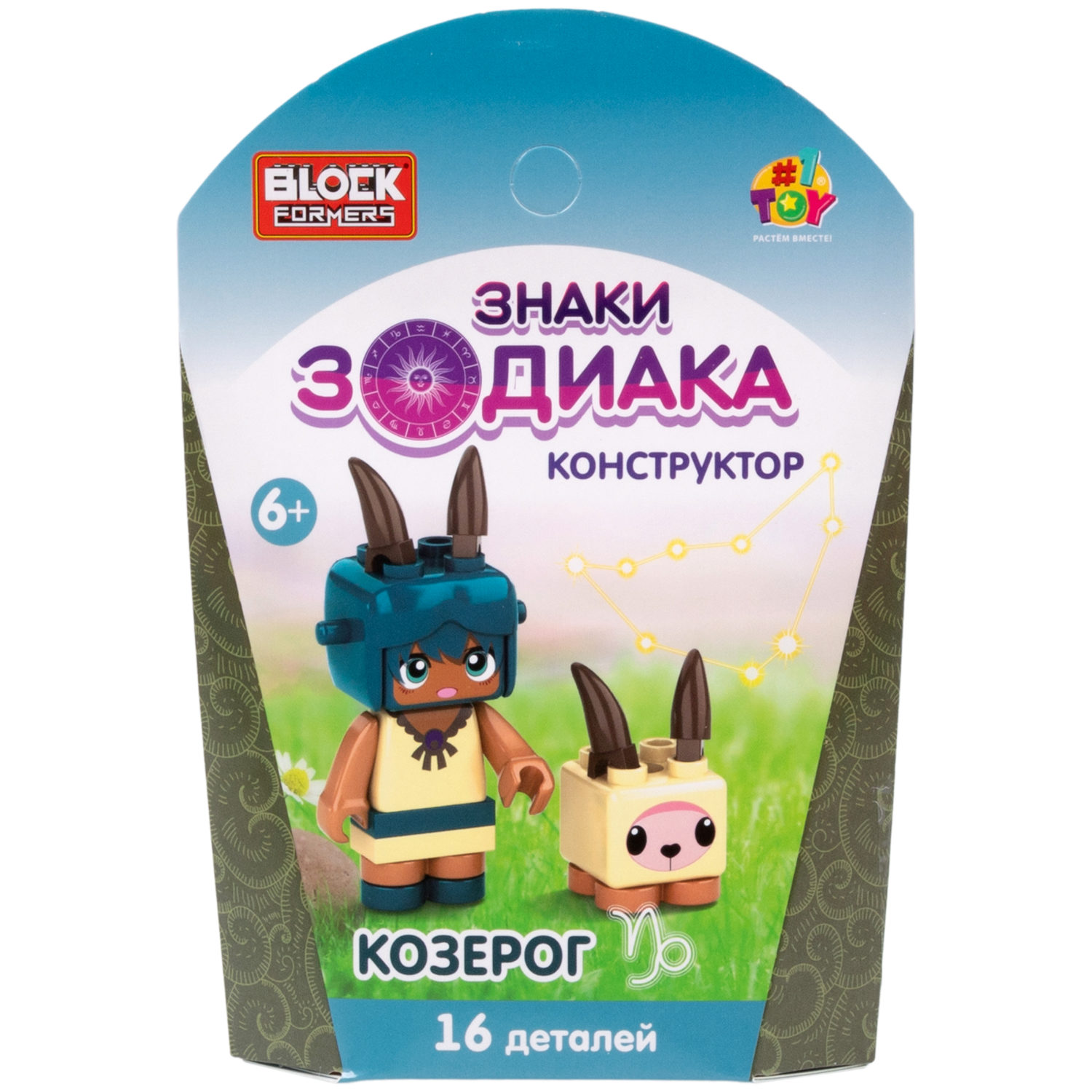 1TOY конструктор Blockformers "Знаки зодиака", 12 видов в ассортименте