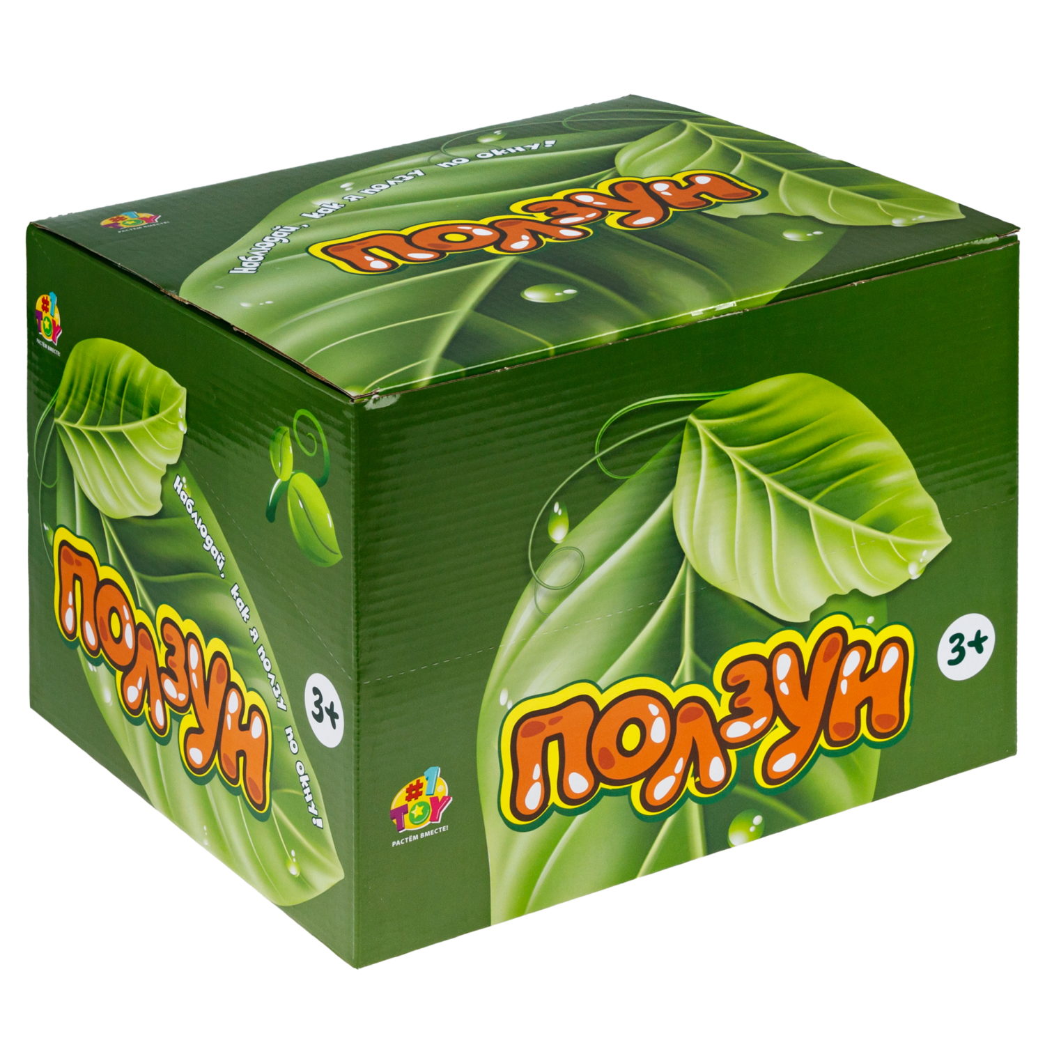 Насекомые игрушки 1TOY Ползун