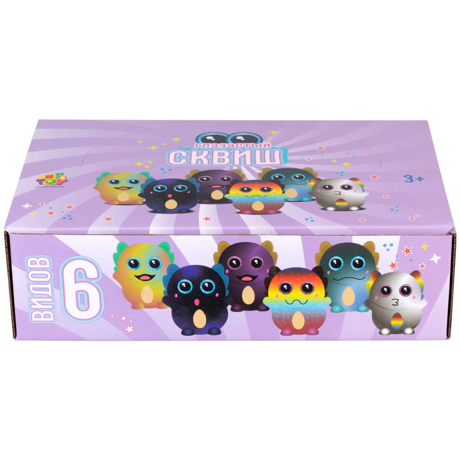 Глазастый сквиш 1TOY Аксолотль, игрушка-антистресс для рук, жмякалка, 9х7,8 см, 6 видов в ассортименте