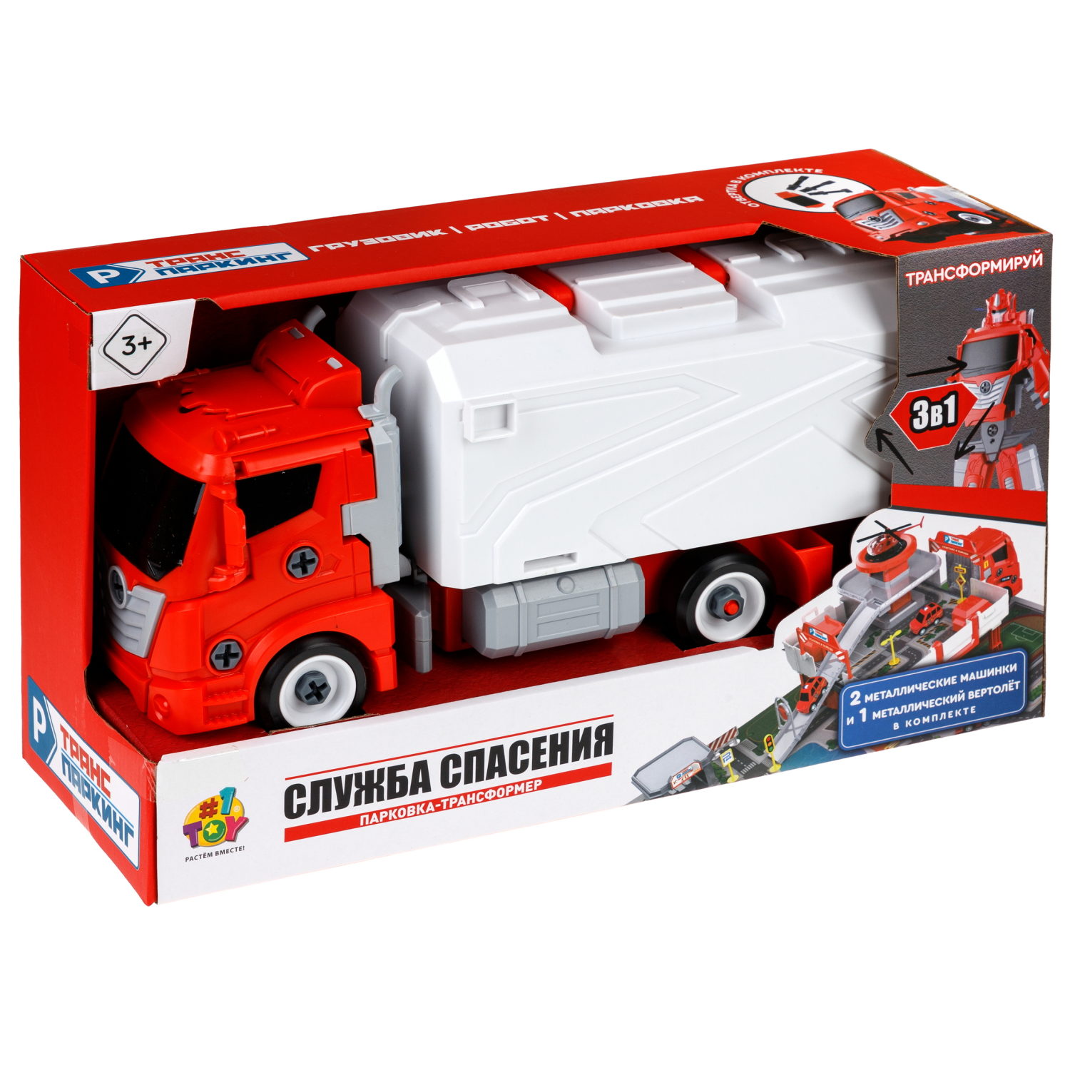 1toy Транспаркинг парковка-грузовик трансформер "Служба спасения"