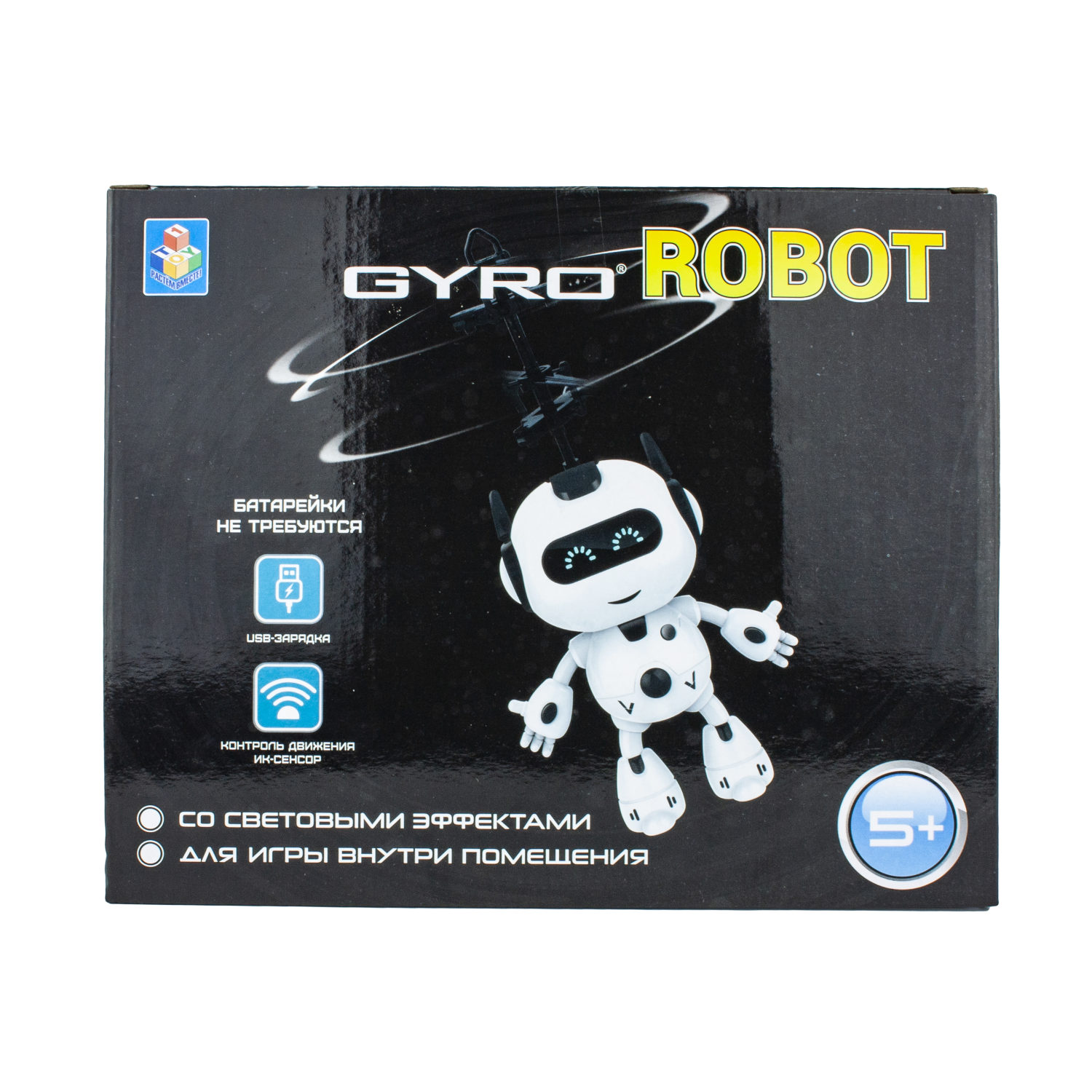 1toy Gyro-Robot, игрушка на сенсорном управлении, со светом, акб, коробка