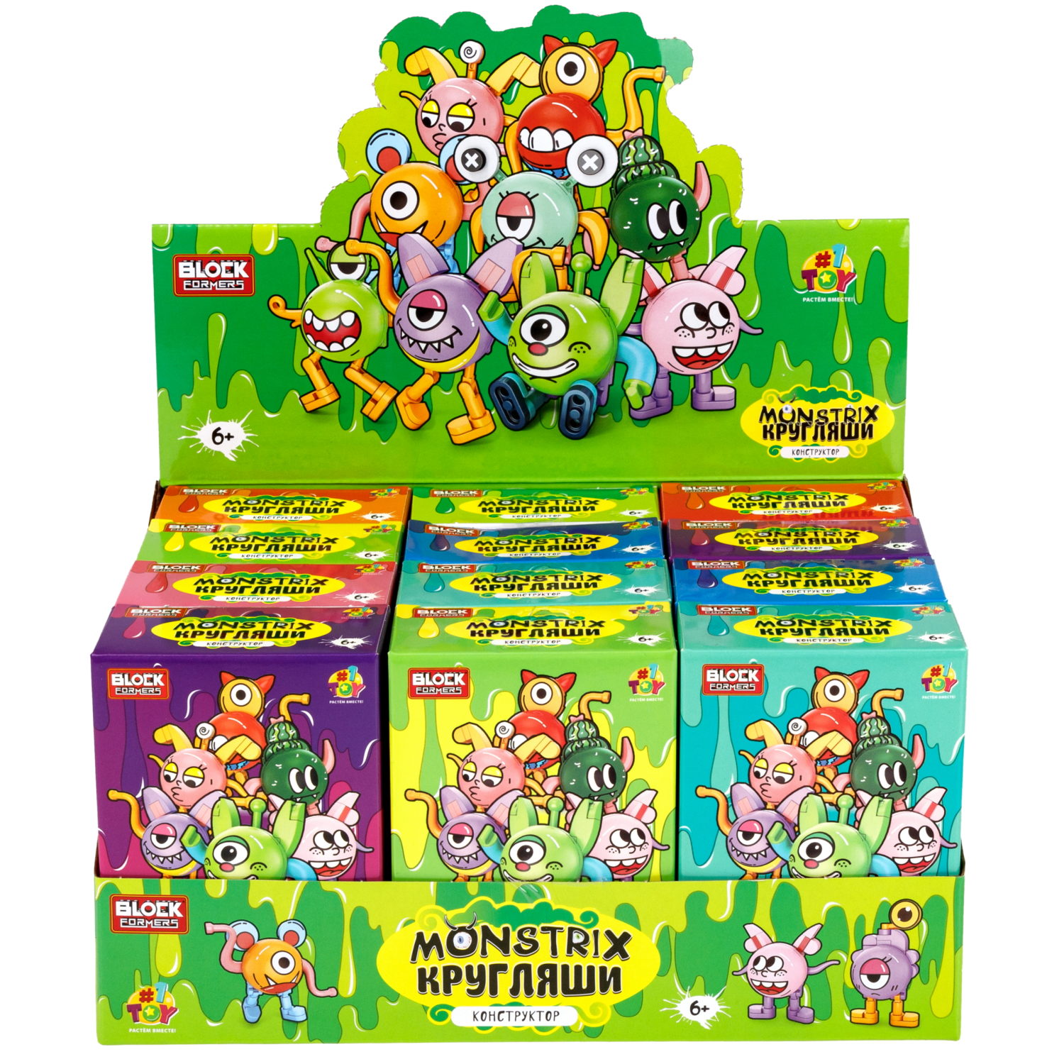 Конструктор 1TOY Blockformers Monstrix: Кругляши, 12 видов