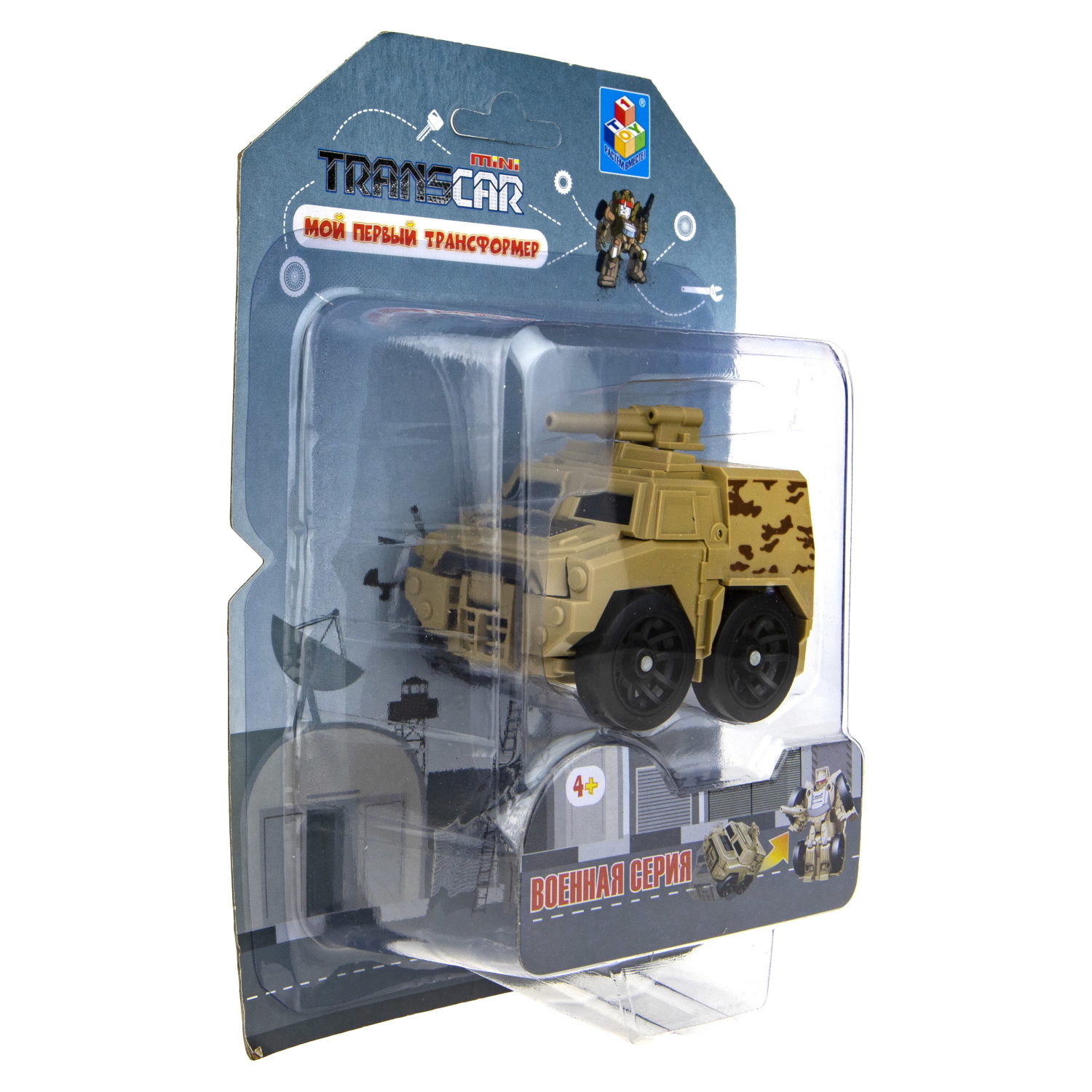 1TOY Мой первый трансформер: военная серия, Бронетранспортер, 6 см