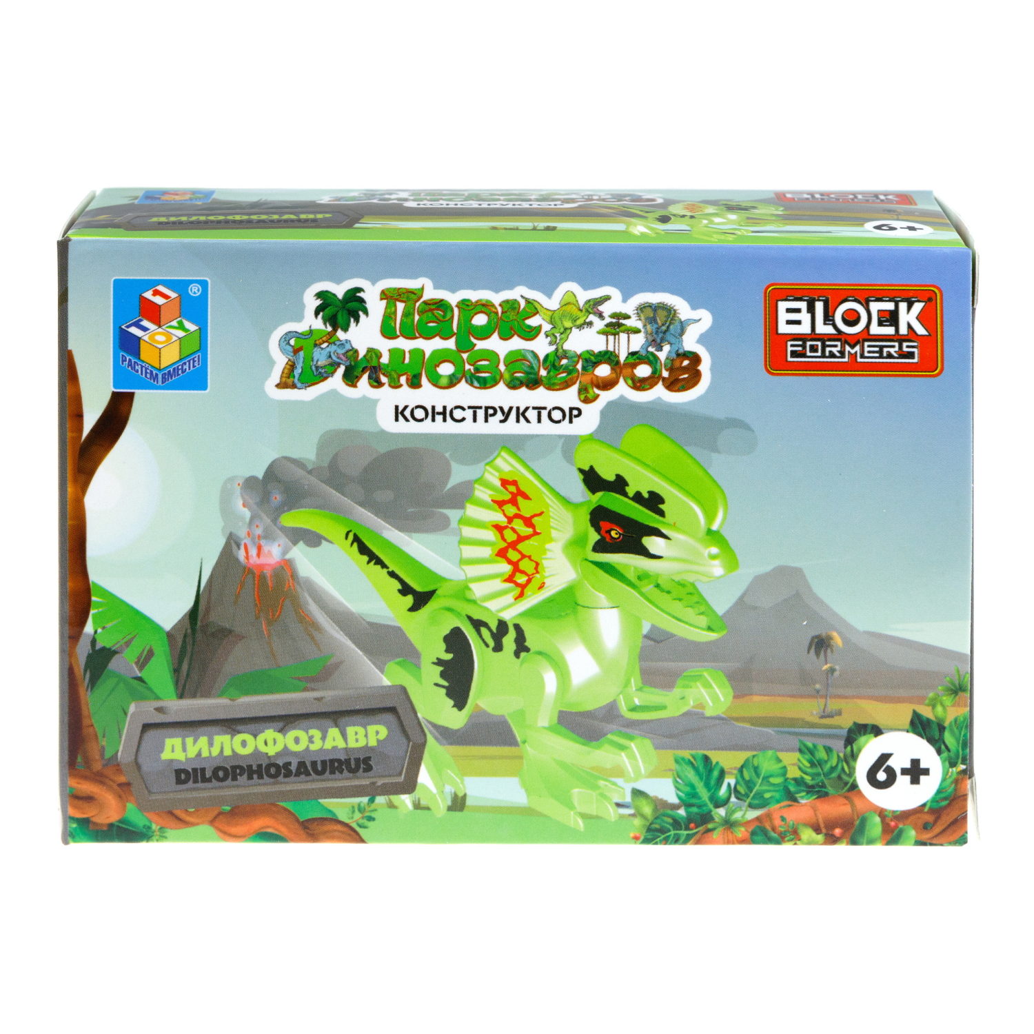 Конструктор 3д Blockformers 1TOY Парк динозавров, детский, 1 шт.