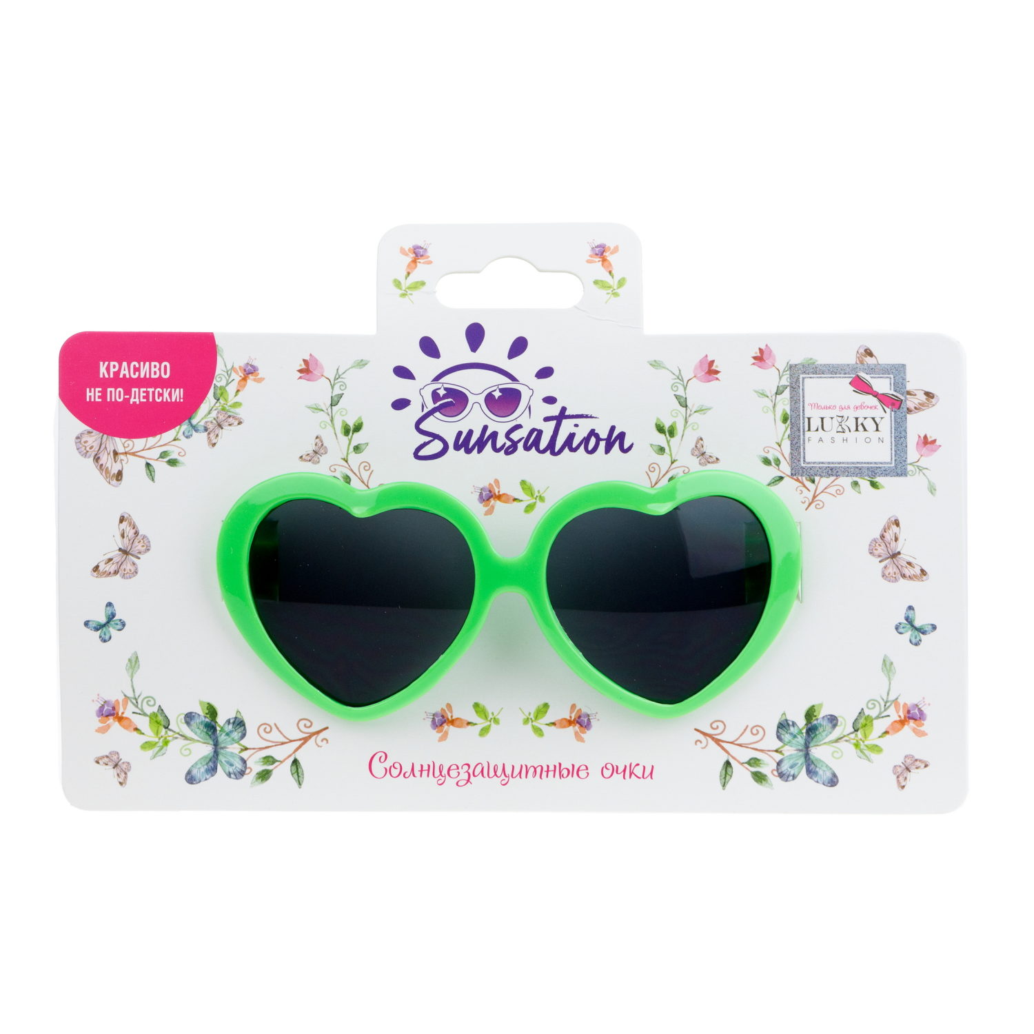 Очки солнцезащитные детские Lukky Fashion "Сердечки", бирюзовый