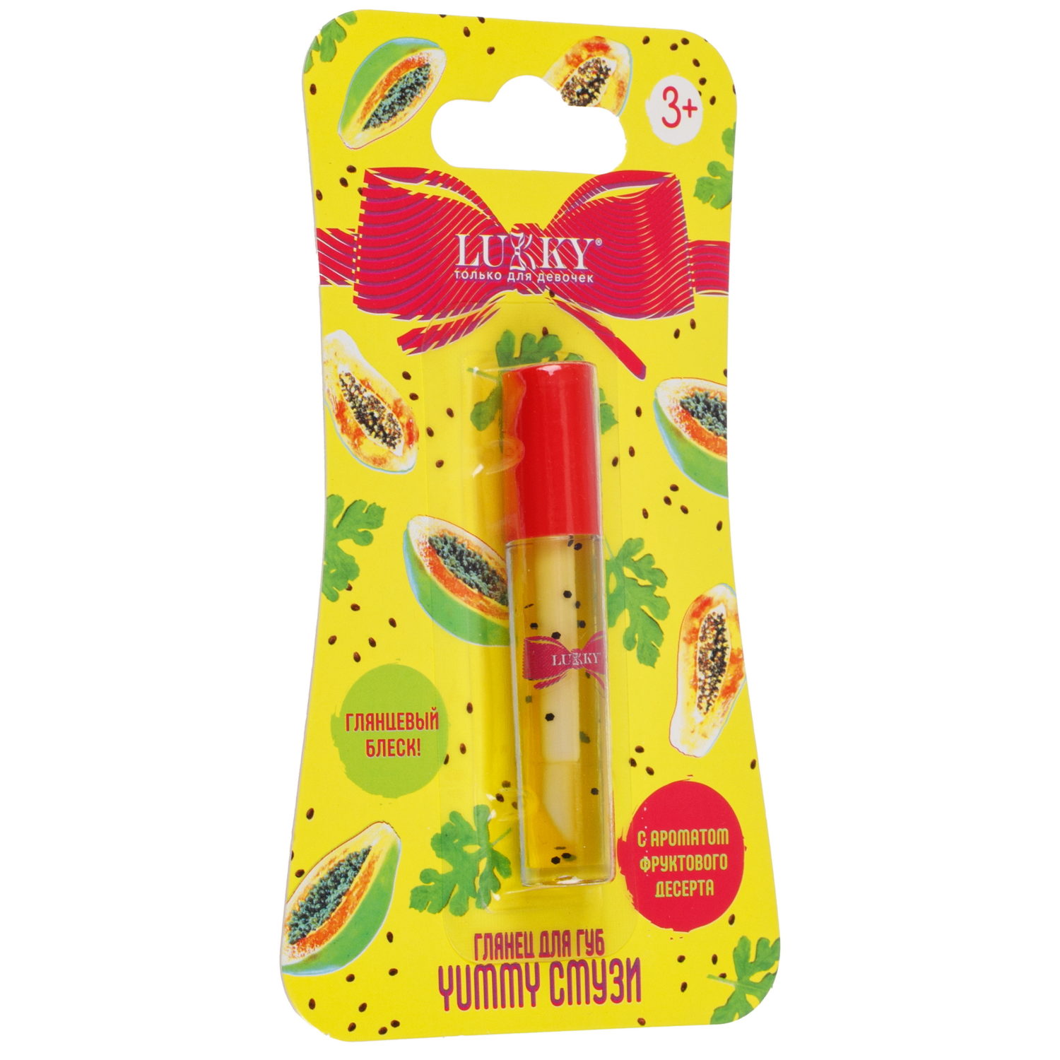 Lukky Yummy Смузи,глянец д.губ,папайя,1,2 мл,блистер