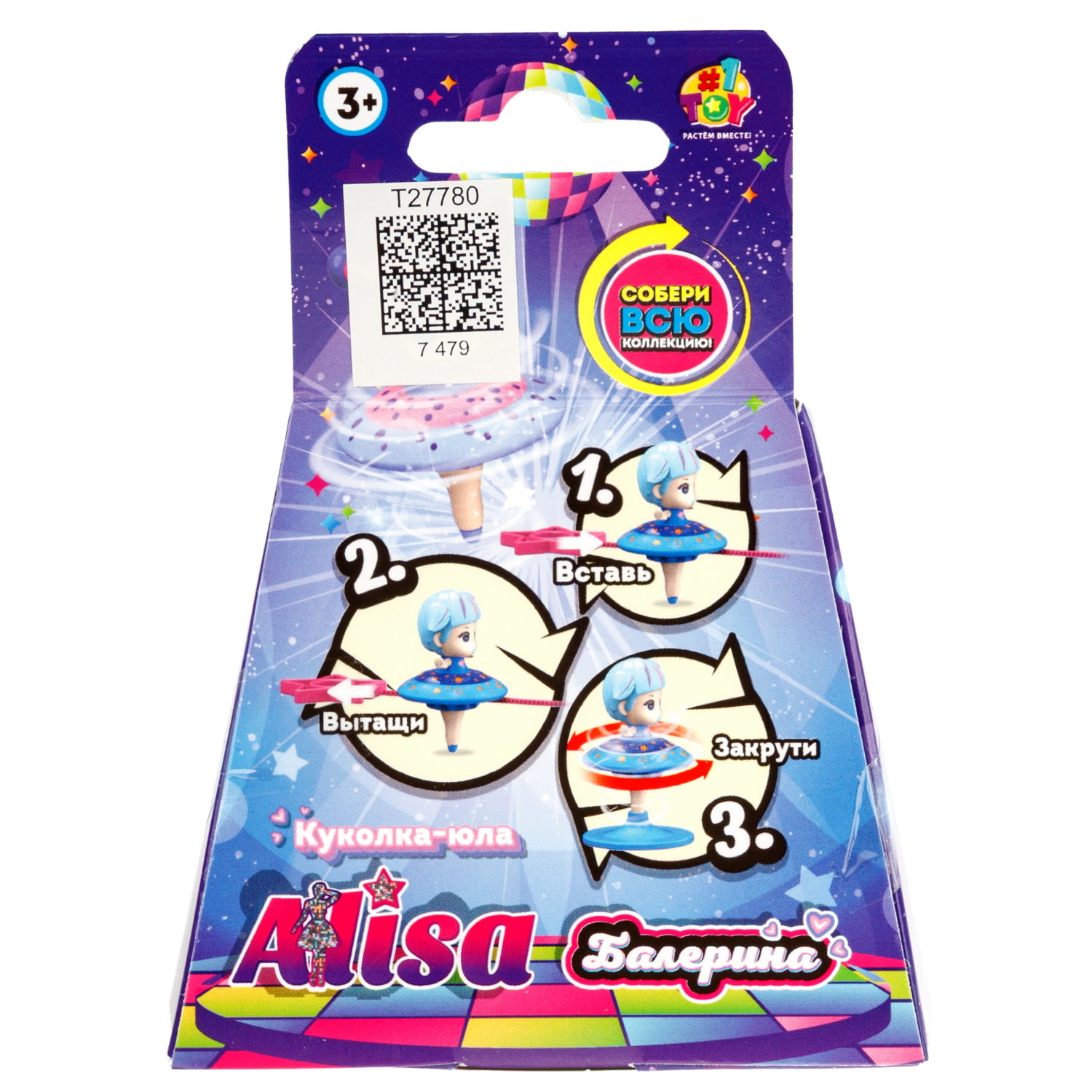 Крутящаяся куколка 1TOY Алиса Балерина, в ассортименте