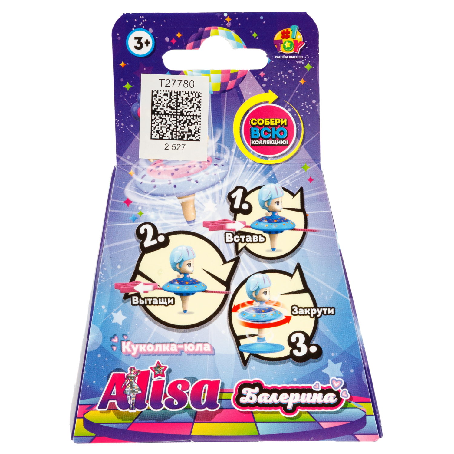 Крутящаяся куколка 1TOY Алиса Балерина, в ассортименте