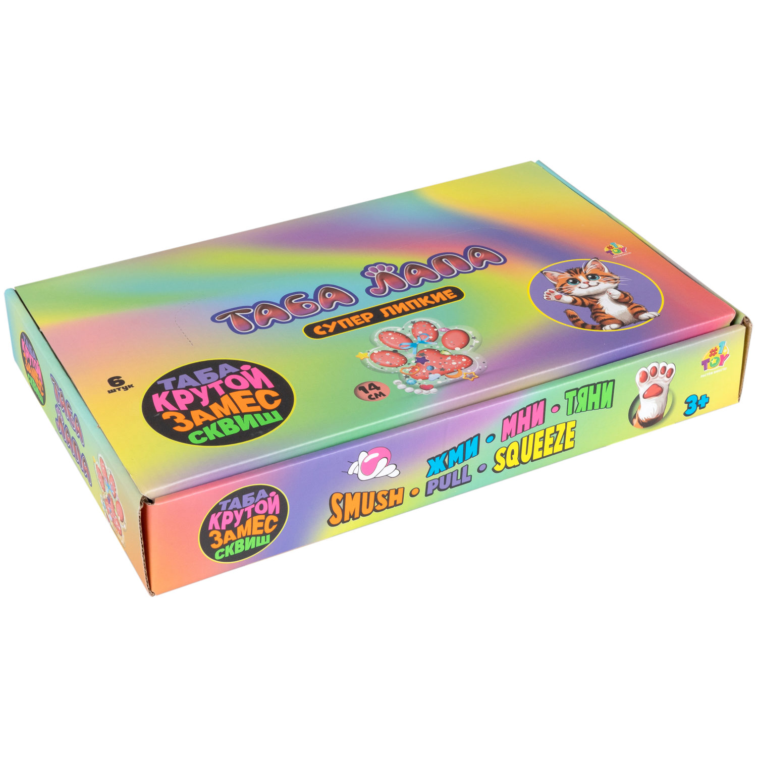 Таба лапа прозрачная 1TOY Крутой замес, большая, 14х3,5 см, в ассортименте