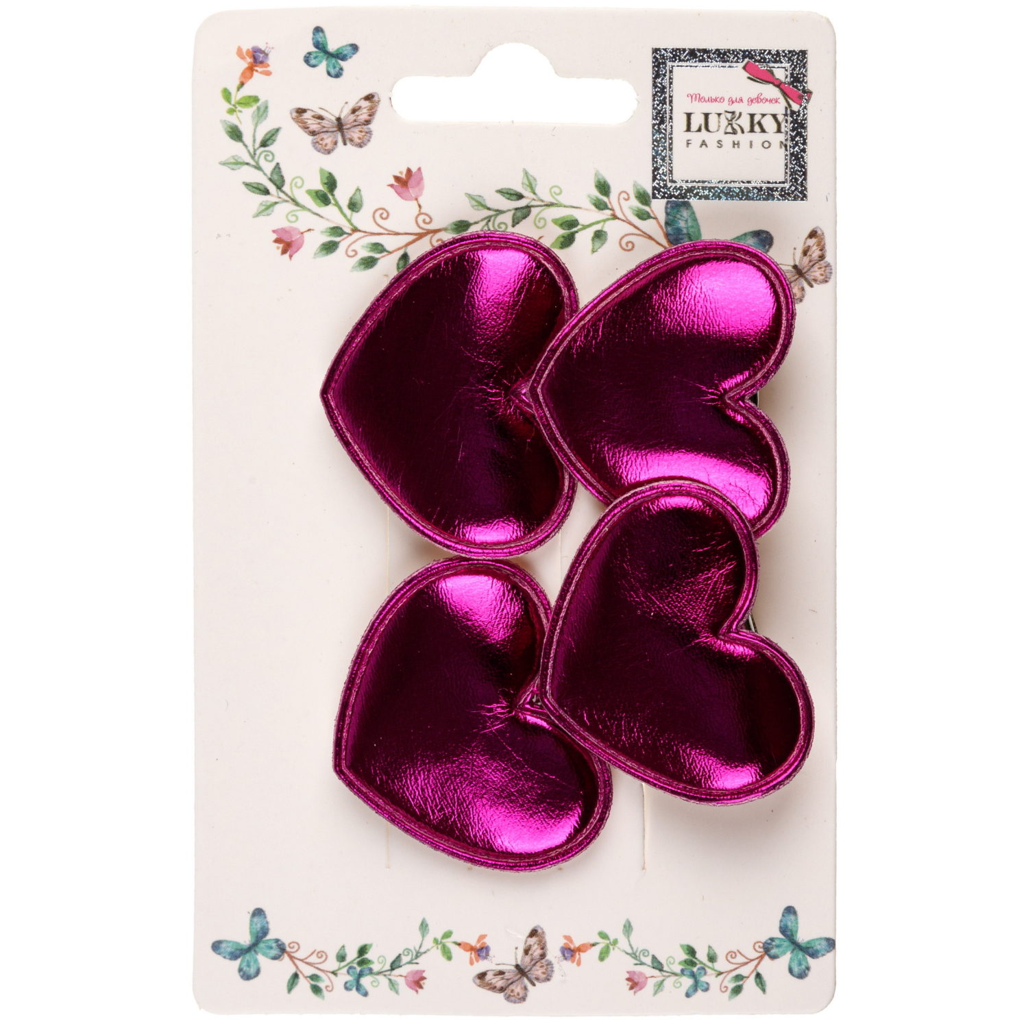 Заколки для волос Lukky Fashion Сердечки, детские, для девочки, зажимы, 4 цвета в ассортименте, набор 2 шт.