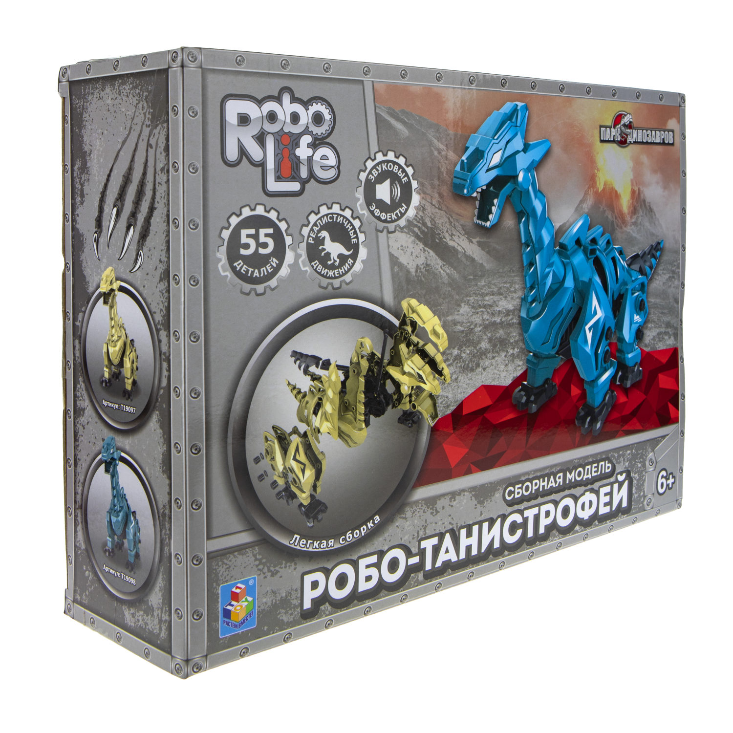 Интерактивная игрушка - конструктор 1TOY RoboLife динозавр Робо-танистрофей, синий, 55 деталей, звуковые и эффекты движения