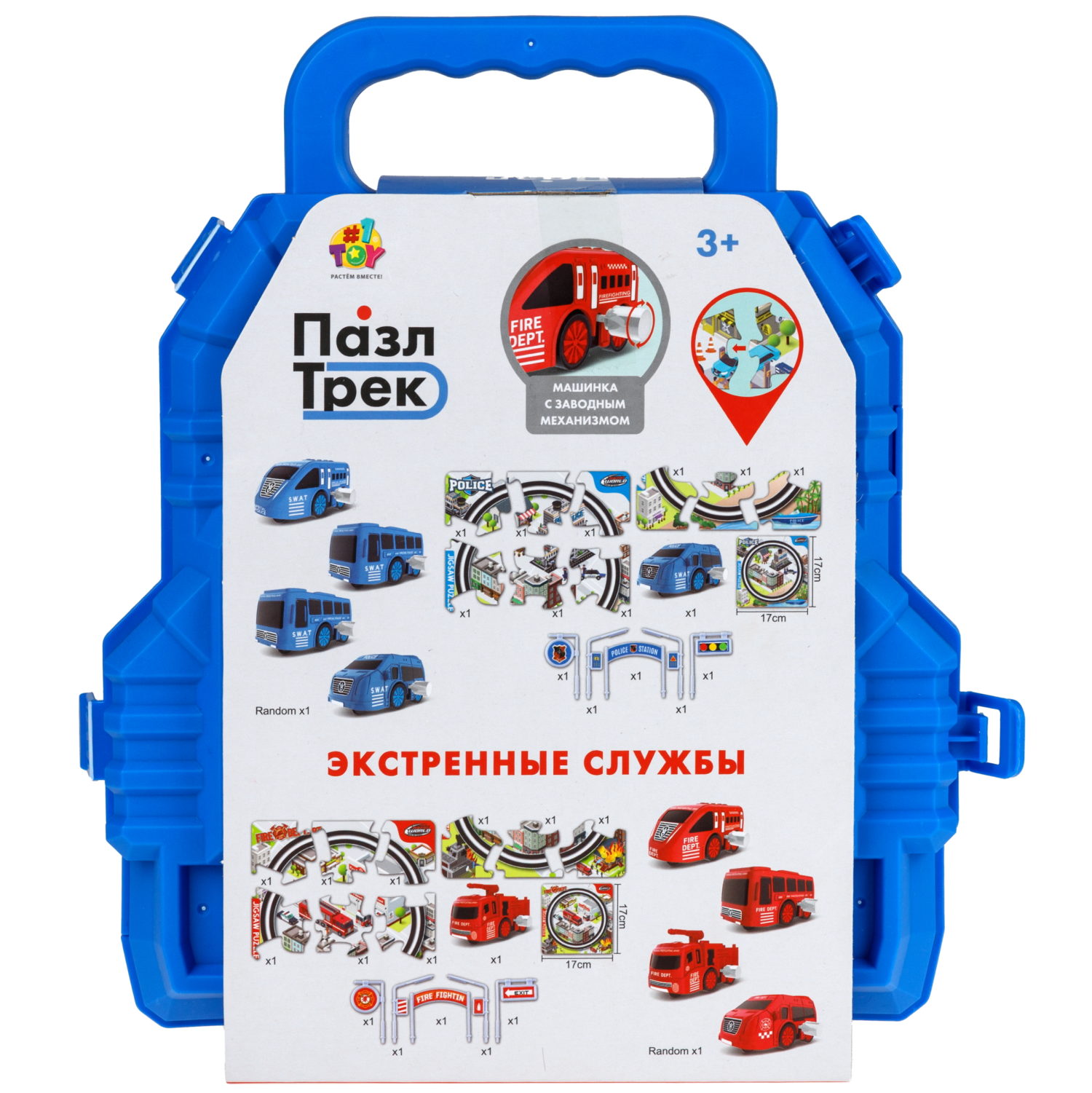 Игровой набор 1TOY Пазл-трек "Экстренные службы полиция" с машинкой, 15 деталей