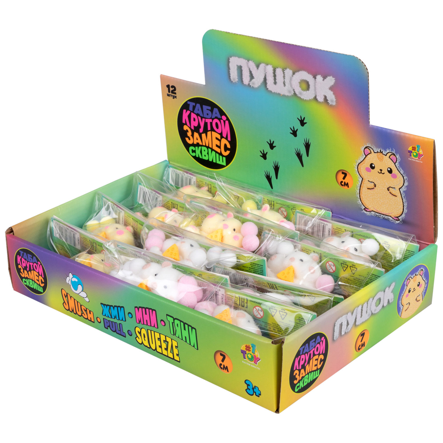 Таба сквиш 1TOY Крутой замес Пушок,  Хомяк, 7х5,5х3 см