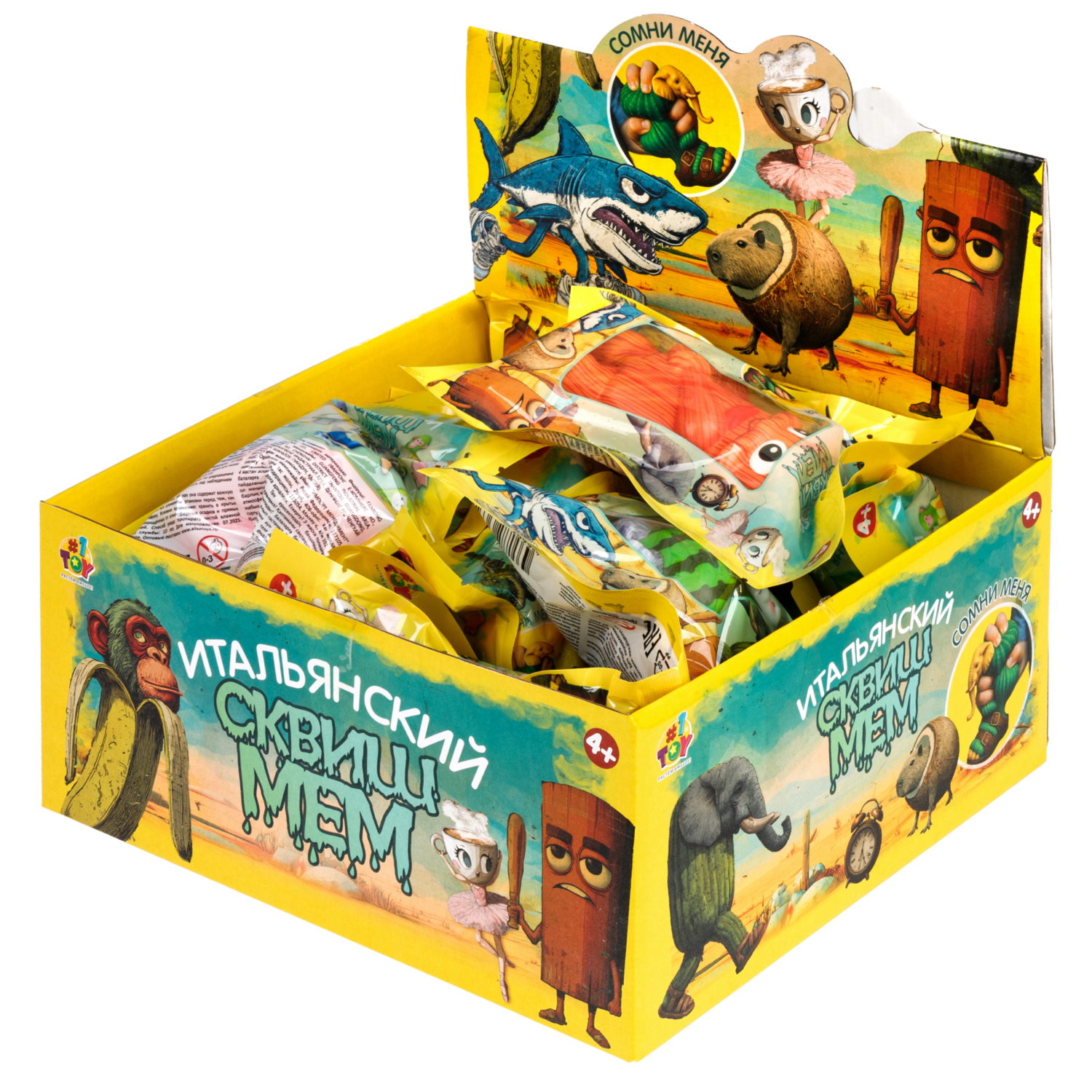 Игрушка-антистресс 1TOY Squishy Итальянский брейнрот, 10-12 см, сквиши в ассортименте