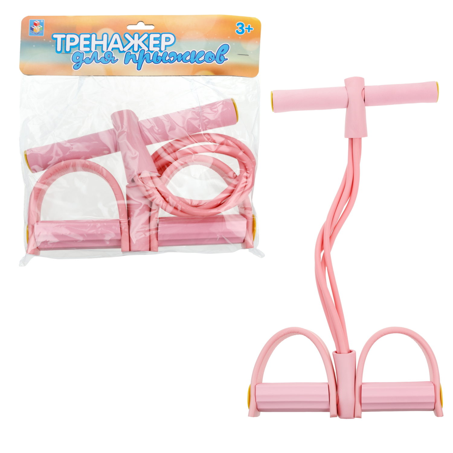 Тренажер для прыжков 1TOY