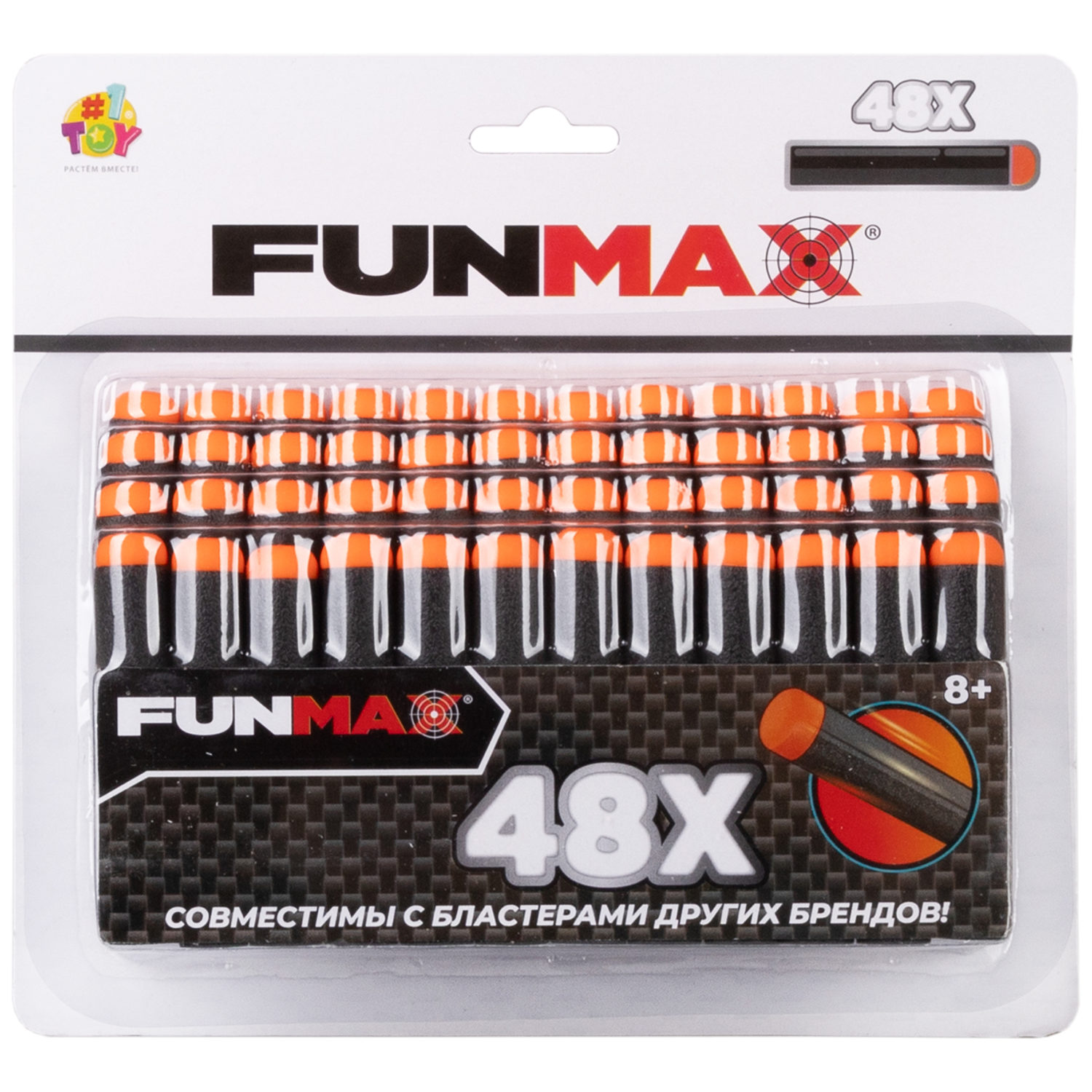 1toy Funmax набор EVA снарядов, 48 шт., блистер