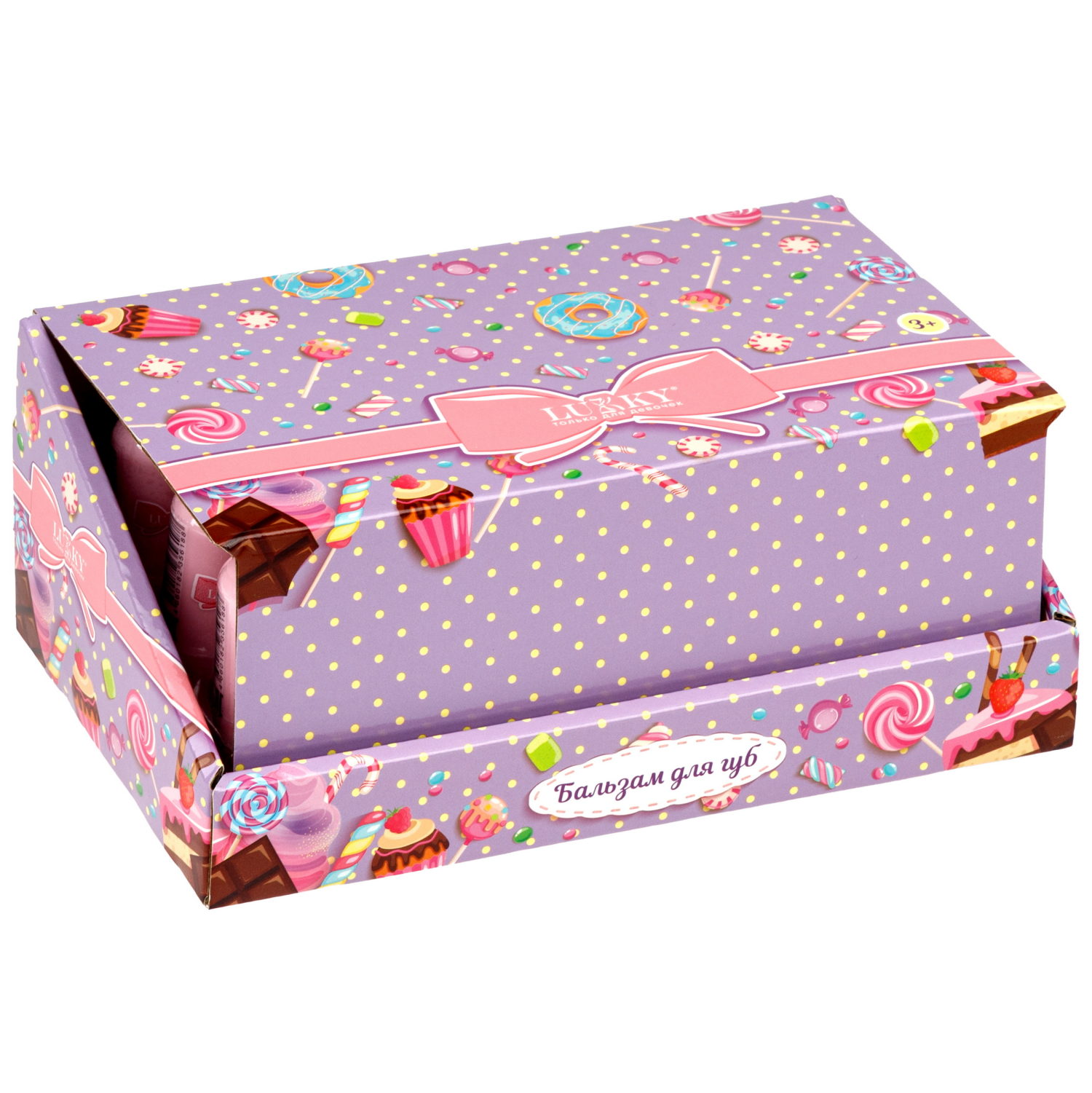 Бальзам для губ детский Lukky Dessert BonBon, супер увлажнение и питание, 5 г, 3 цвета в ассортименте