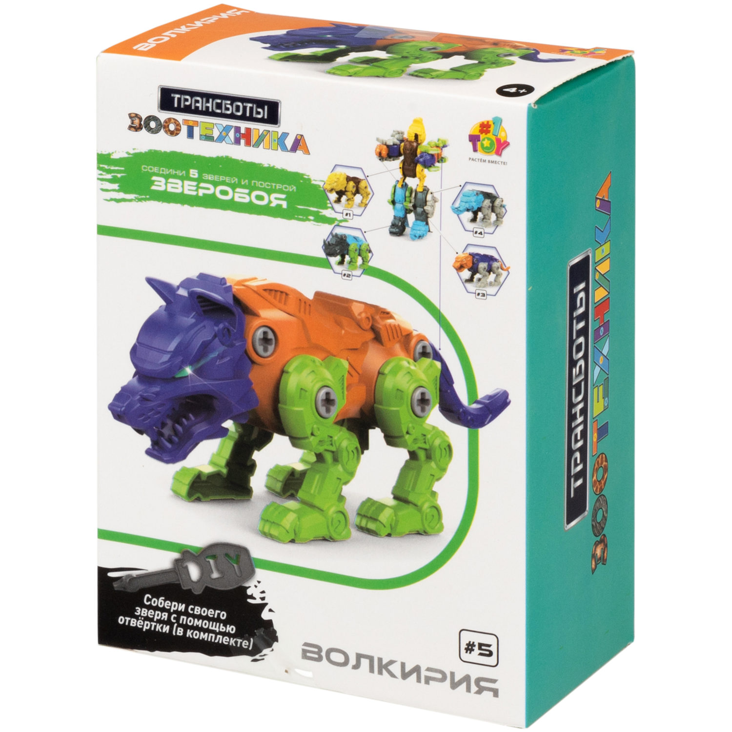 1toy Трансботы Зоотехника «Зверобой» , в ассортименте 5 видов
