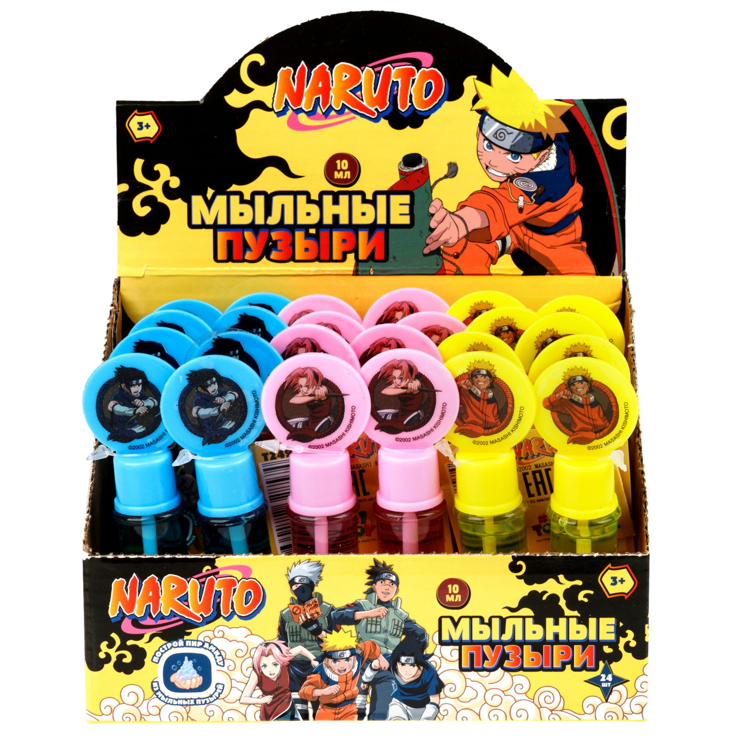 Мыльные пузыри нелопающиеся "Наруто" с кругляшом на крышке, 10 мл