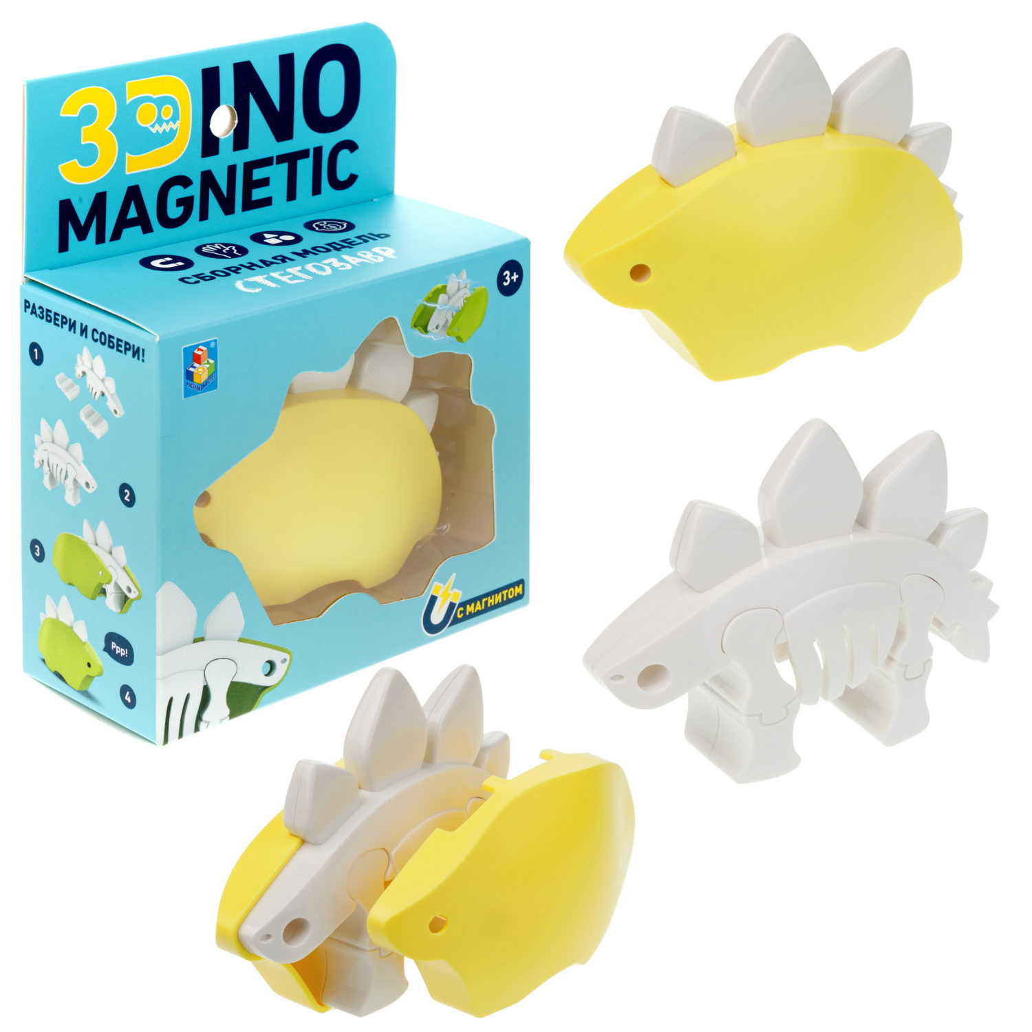 Игрушка динозавр 1TOY 3Dino Magnetic Стегозавр, сборный, с магнитом, для развития моторики и сил рук, цвет в ассортименте 