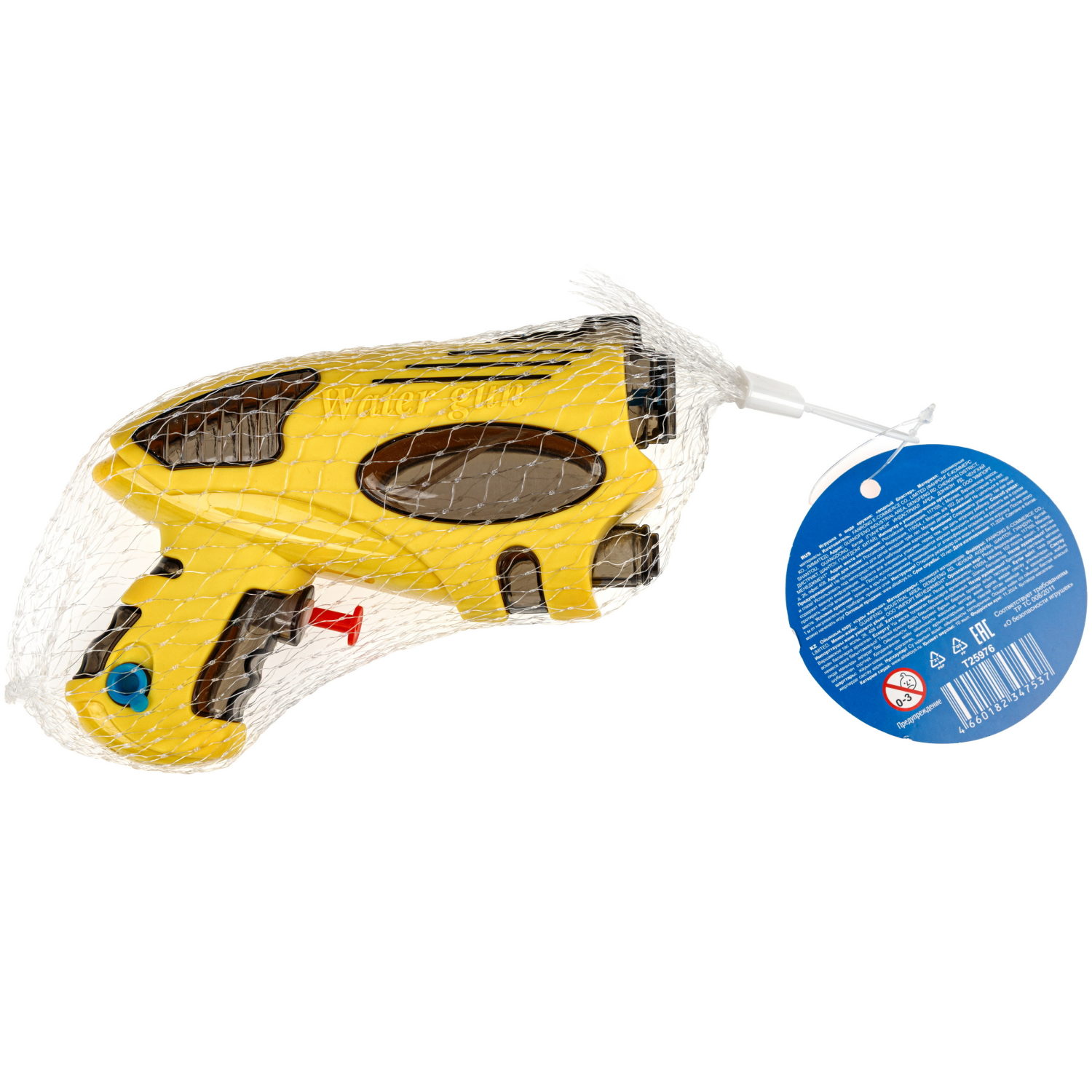 Водный пистолет 1TOY Аквамания, 14,7х13х4,4 см