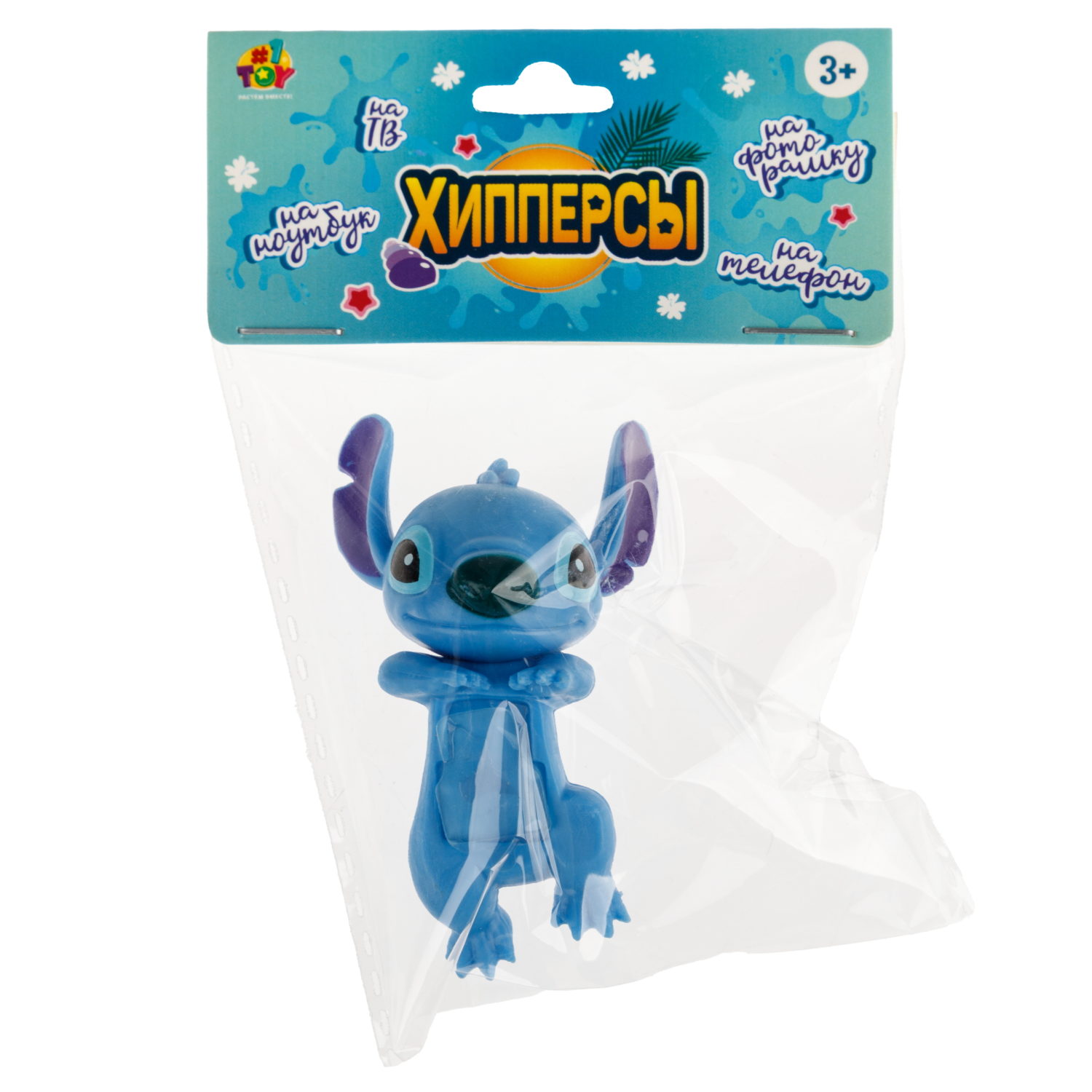 Игрушка-фигурка 1TOY Стич на клейком слое, в ассортименте