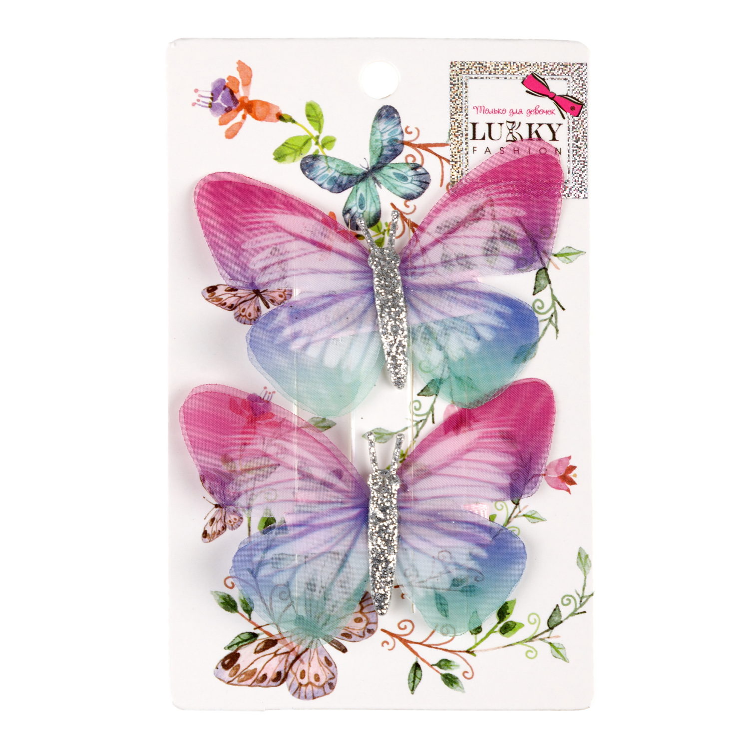 Заколки для волос Lukky Fashion Бабочки Шифон Принт, детские, для девочки, зажимы, 2 цвета в ассортименте, набор 2 шт.