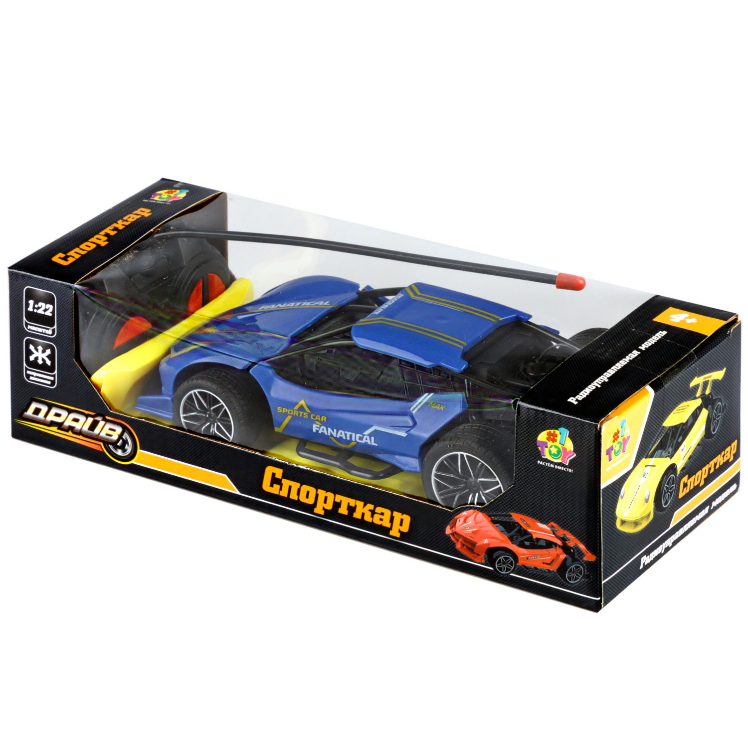 Машинка на пульте управления с паром и светом 1TOY Драйв Спорткар, спортивная, гоночная игрушечная машина