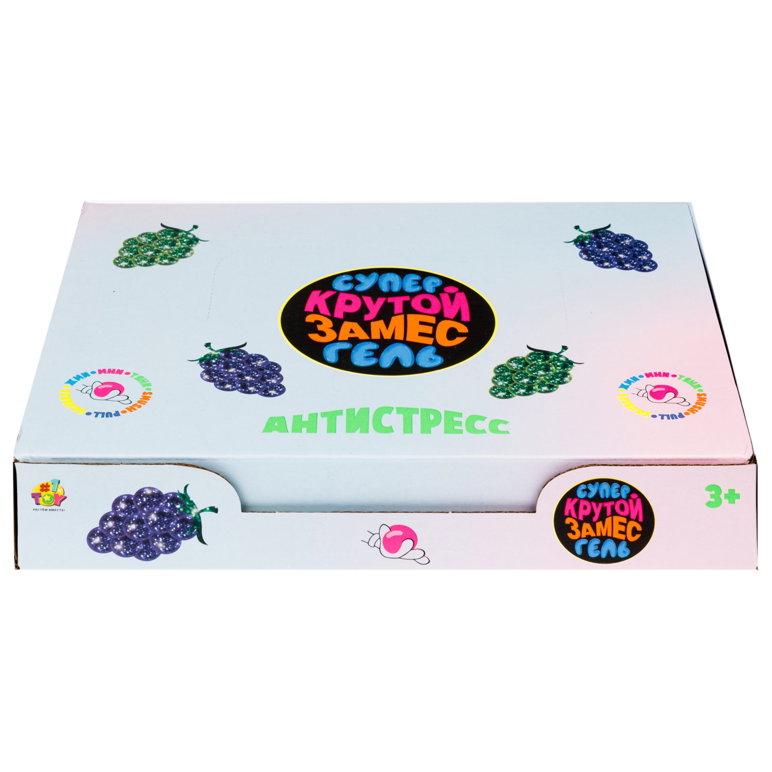 Игрушка-антистресс 1TOY Крутой замес «Супергель» виноград 6*4,5 см