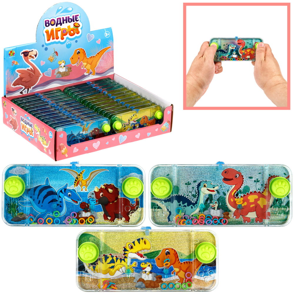 Водный тетрис 1TOY Игра с водой Насади колечки Динозавры, 15,5х7х2 см, 3 вида