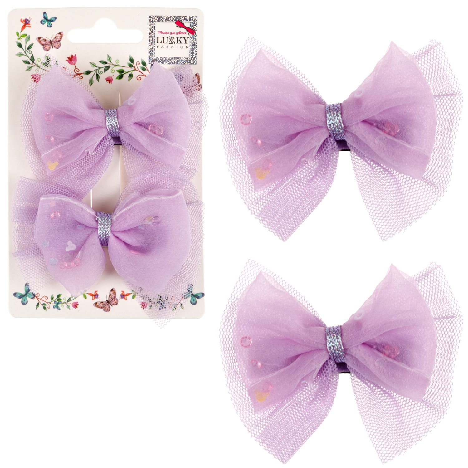 Заколки для волос Lukky Fashion Бантик Шифон и Шёлк, детские, для девочки, зажимы, 3 цвета в ассортименте, набор 2 шт.