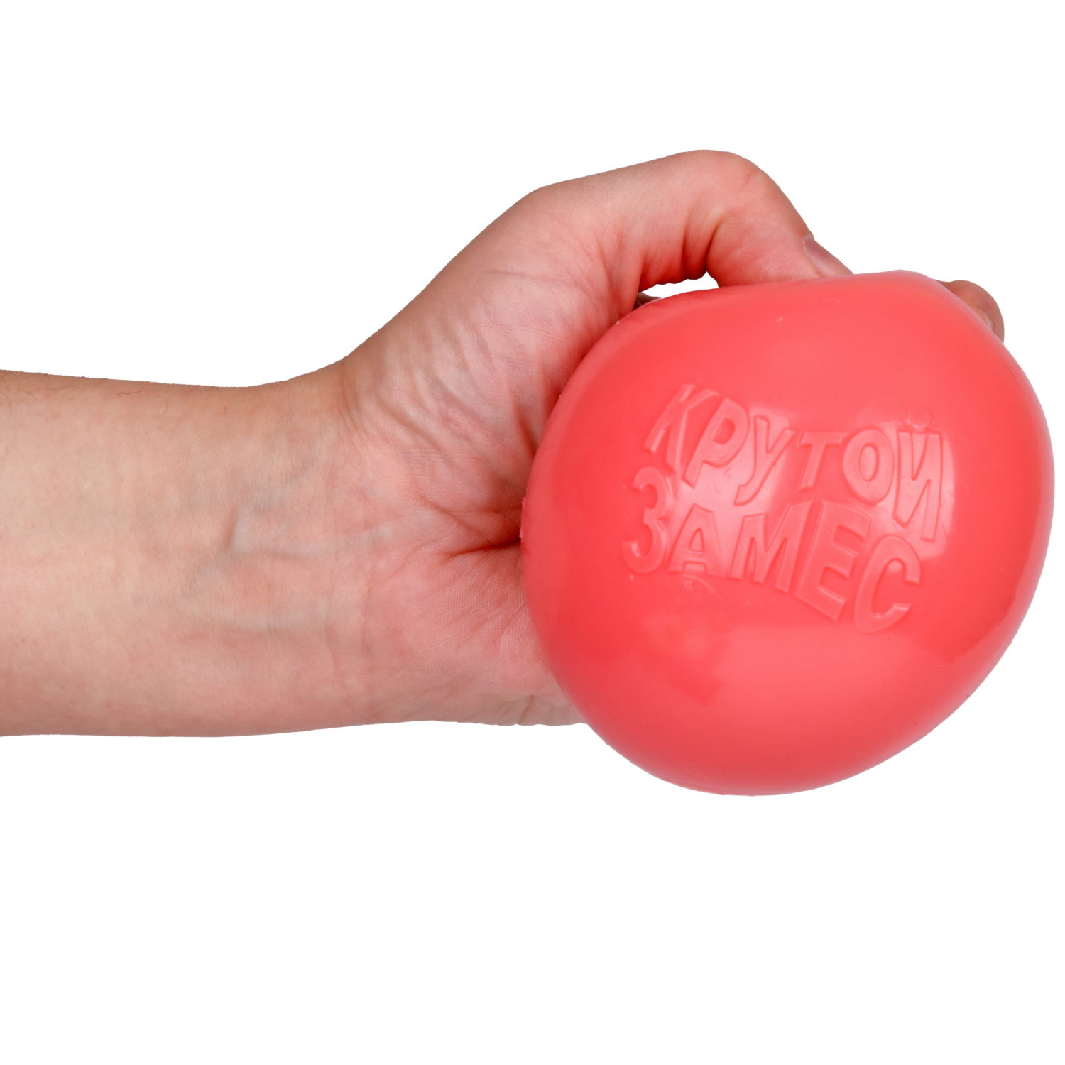 Игрушка-антистресс 1TOY Крутой замес Залиплющ, Плюшар, 10 см, цвет в ассортименте