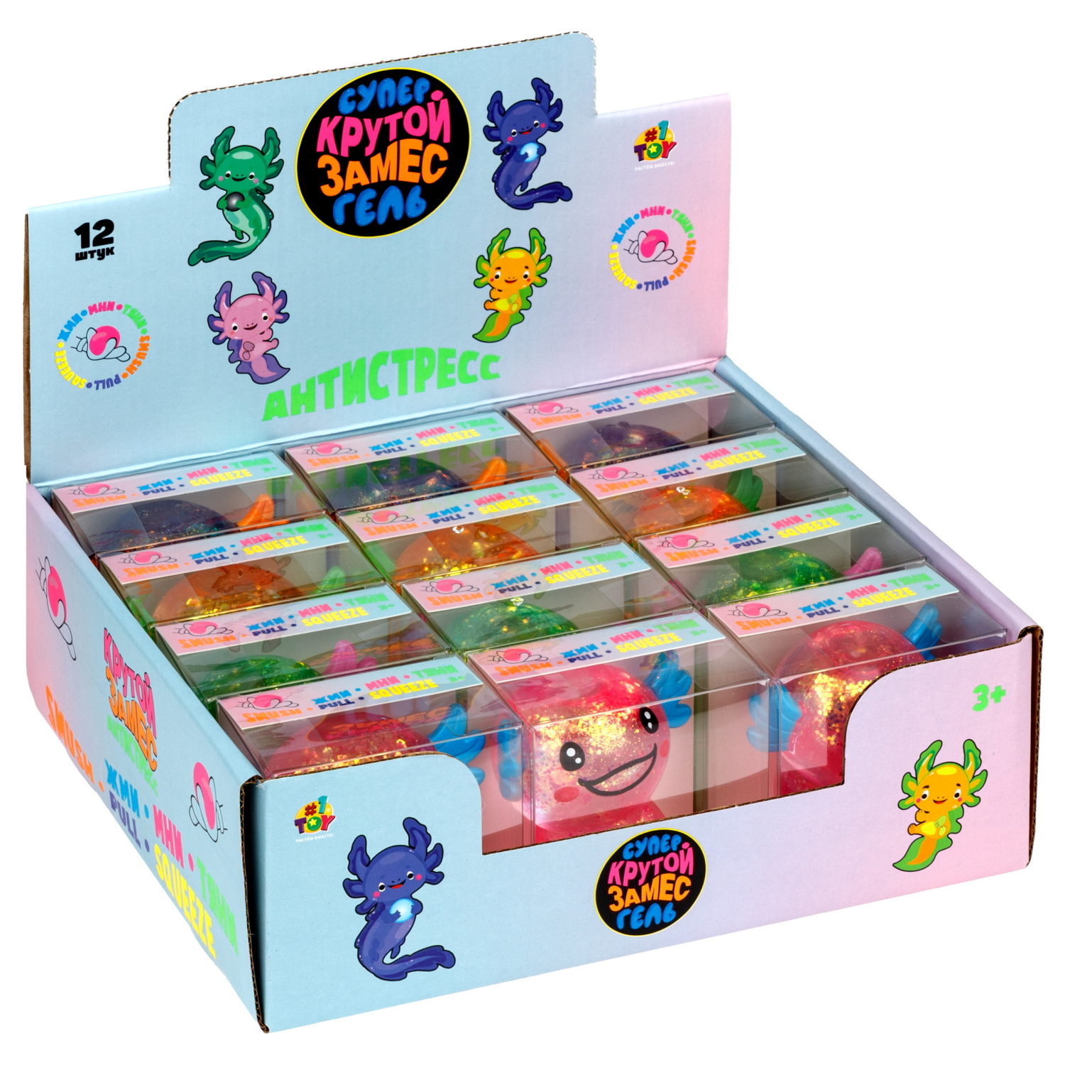 Антистресс-игрушка 1TOY Крутой замес Супергель аксолотль, 11х9х5 см