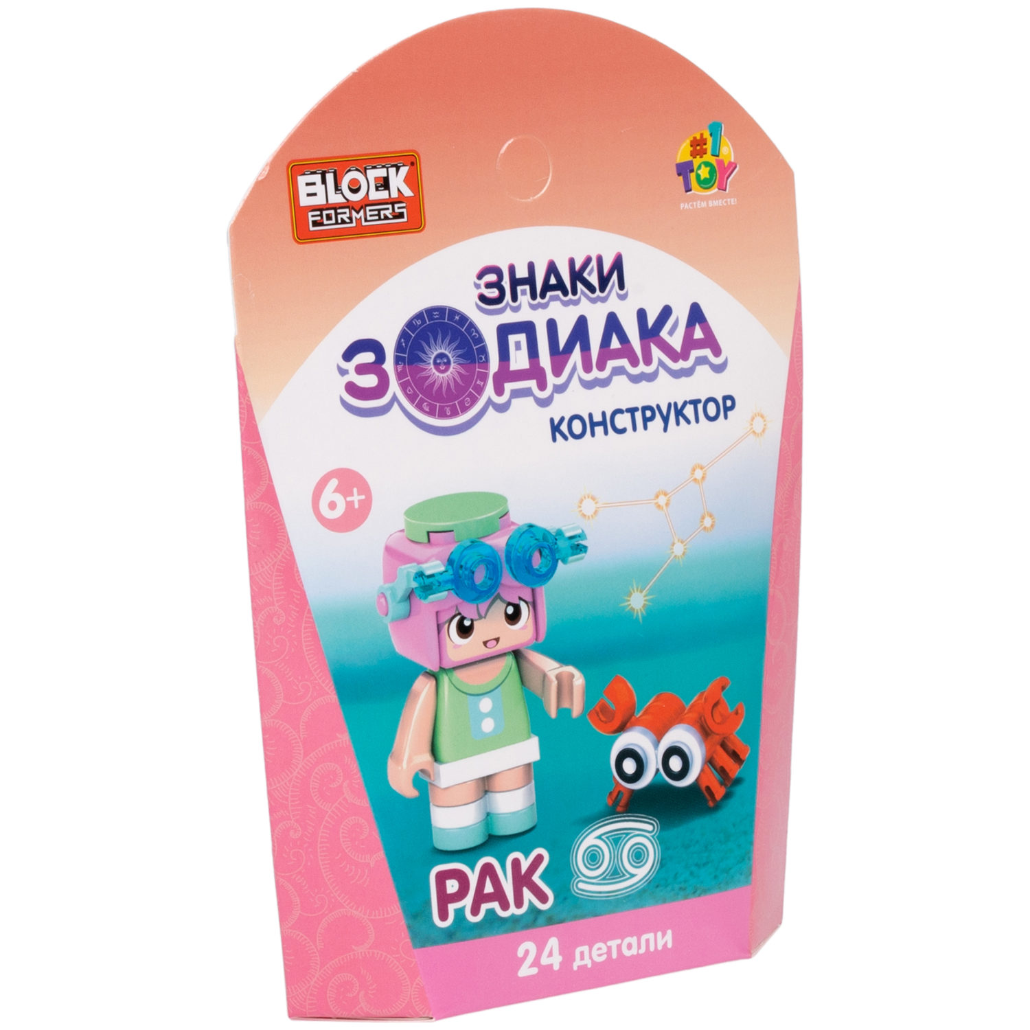 1TOY конструктор Blockformers "Знаки зодиака", 12 видов в ассортименте