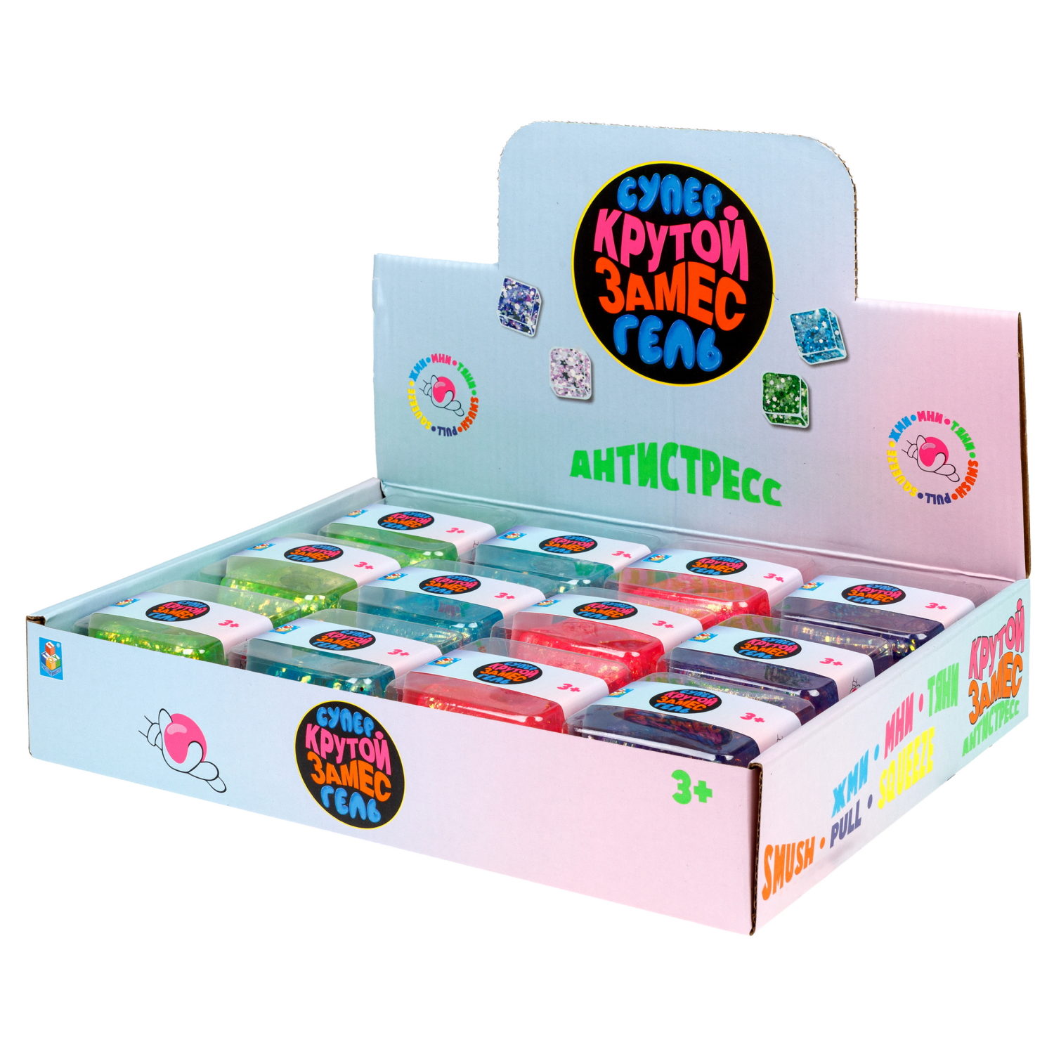 1toy Крутой замес Супергель куб, 4 цвета в ассортименте, 5 см