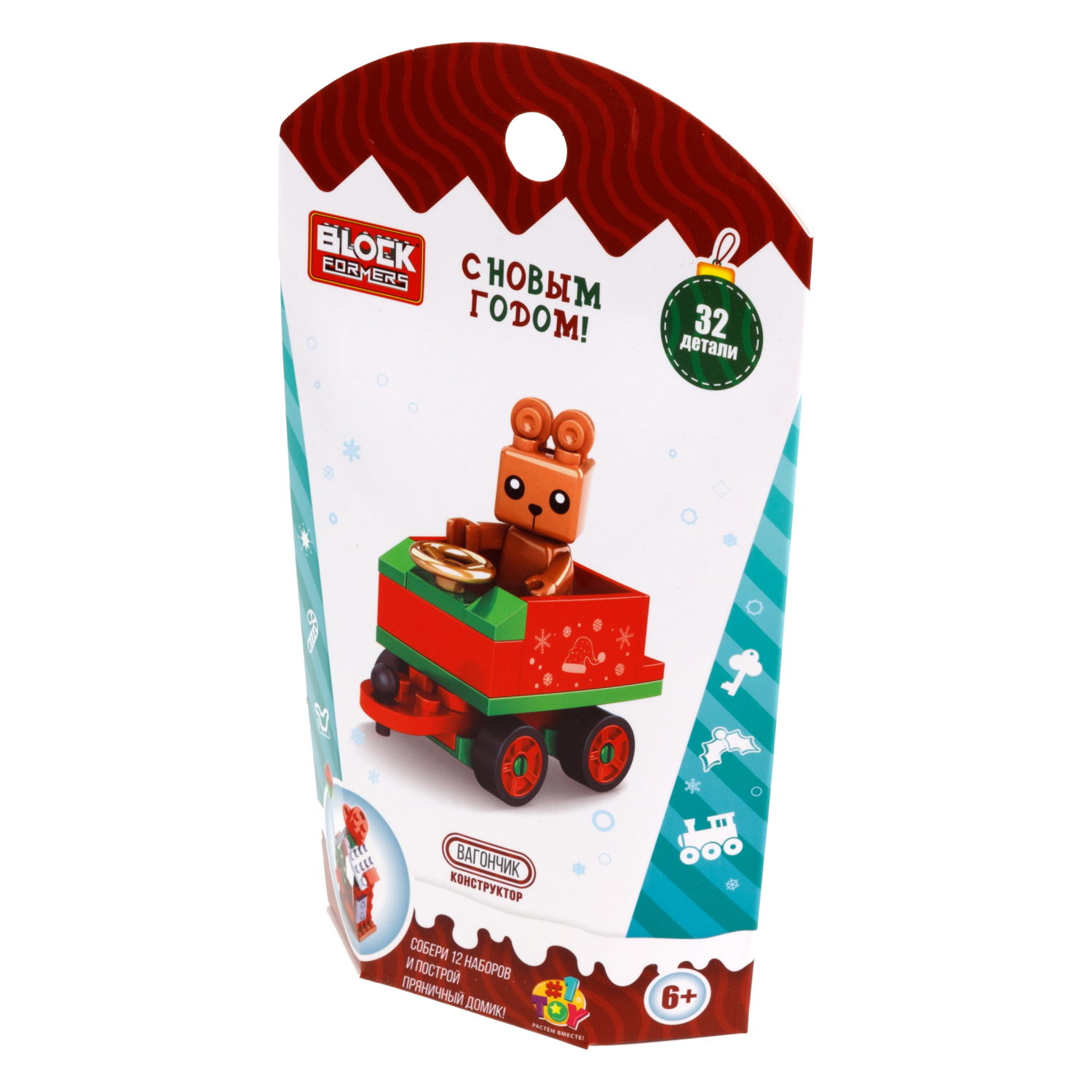 1Toy конструктор Blockformers "Новый год", 12 видов в ассортименте