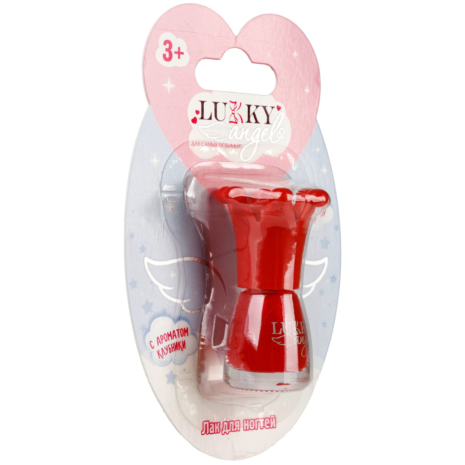 Lukky Angel Лак для ногтей, смываемый водой, цвет красный перламутр, с ароматом клубники,  5 ml, блистер
