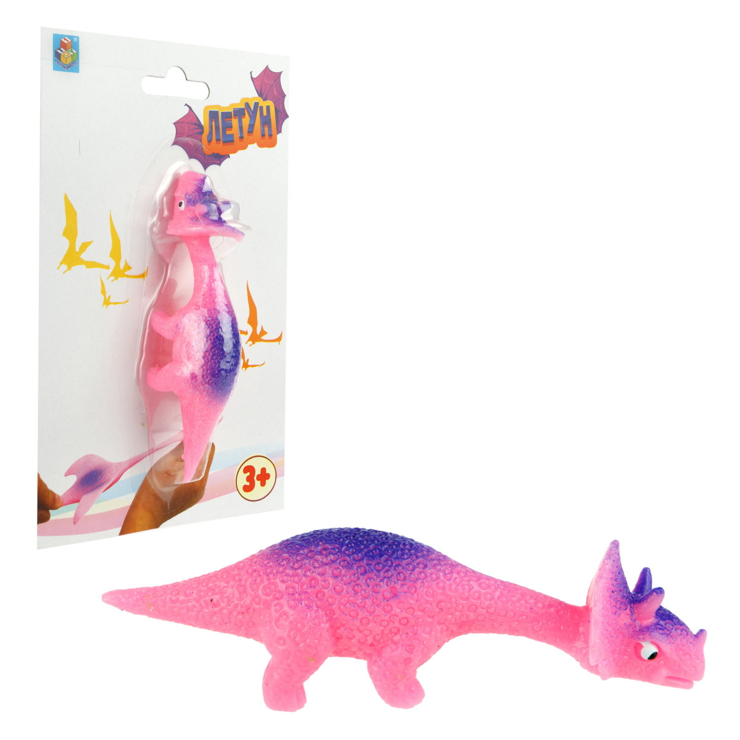 1toy Летуны "Динозавр" 10 см в блистере 11х16,6 см, в асс.
